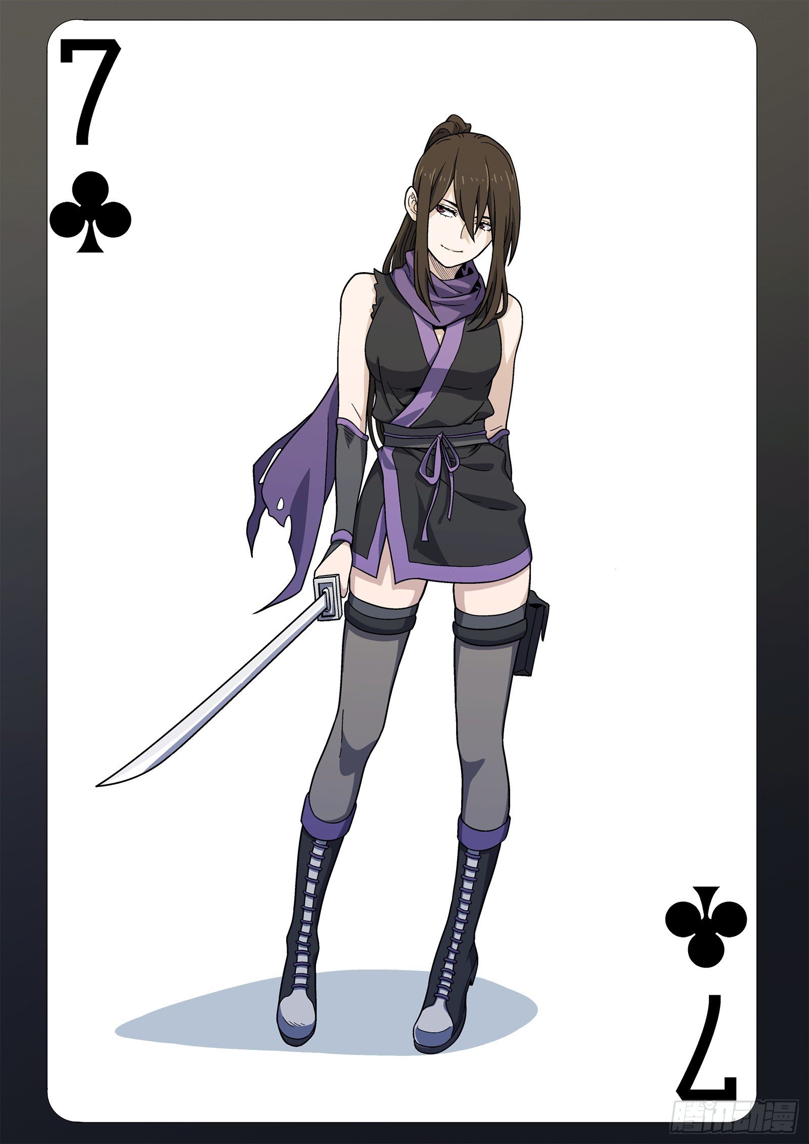 175:非常丰富多彩-第175话