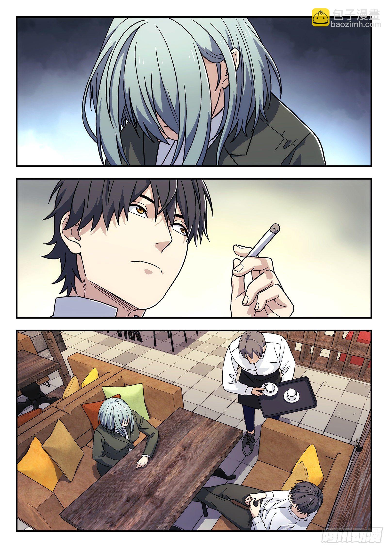 179：十年秘密的同伴-第179话