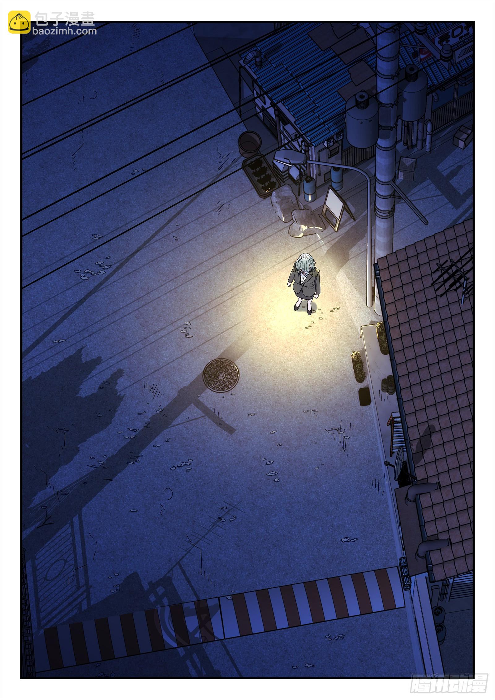 183：你也可以-第183话