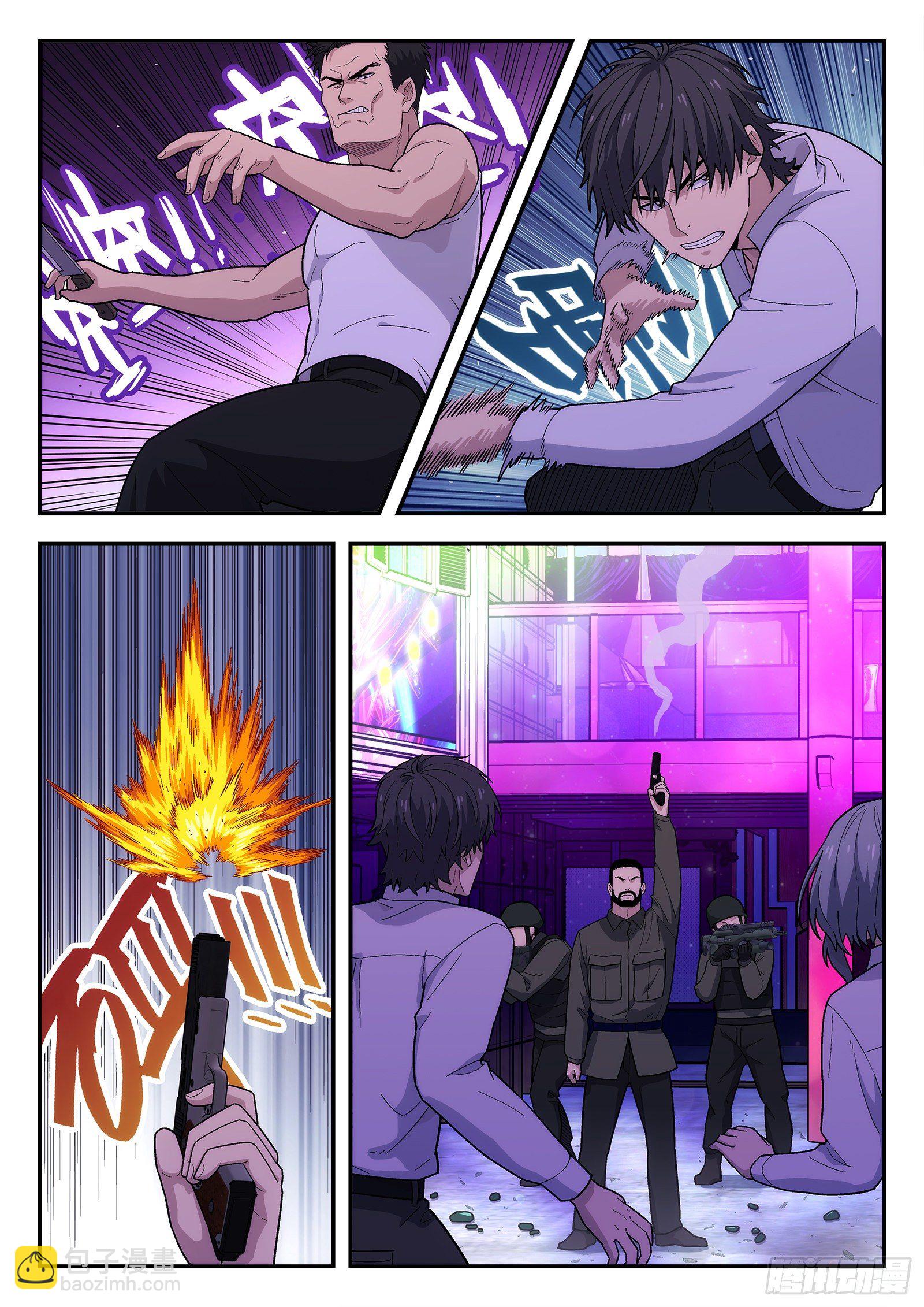 183：你也可以-第183话