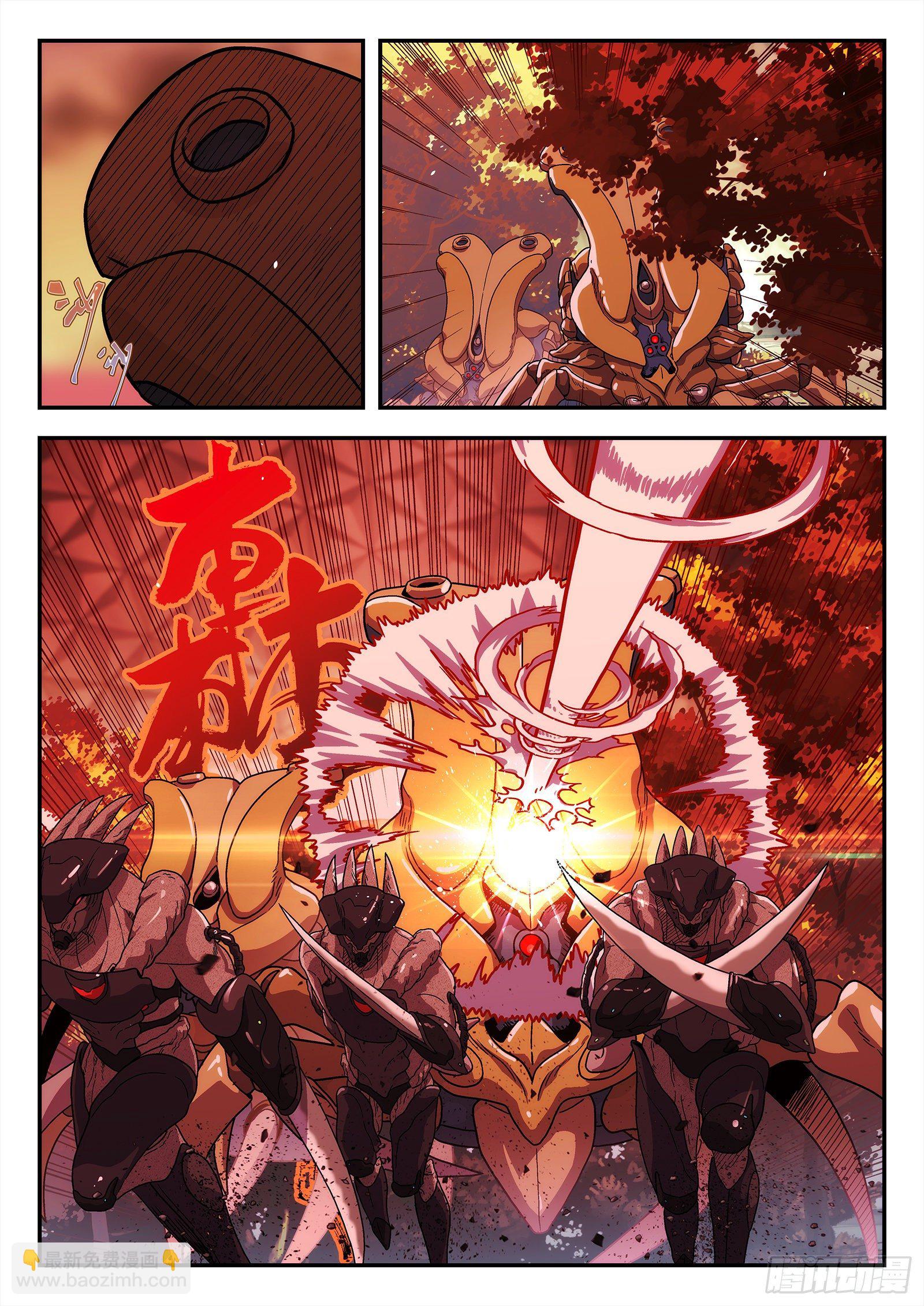 187：敌袭-第187话