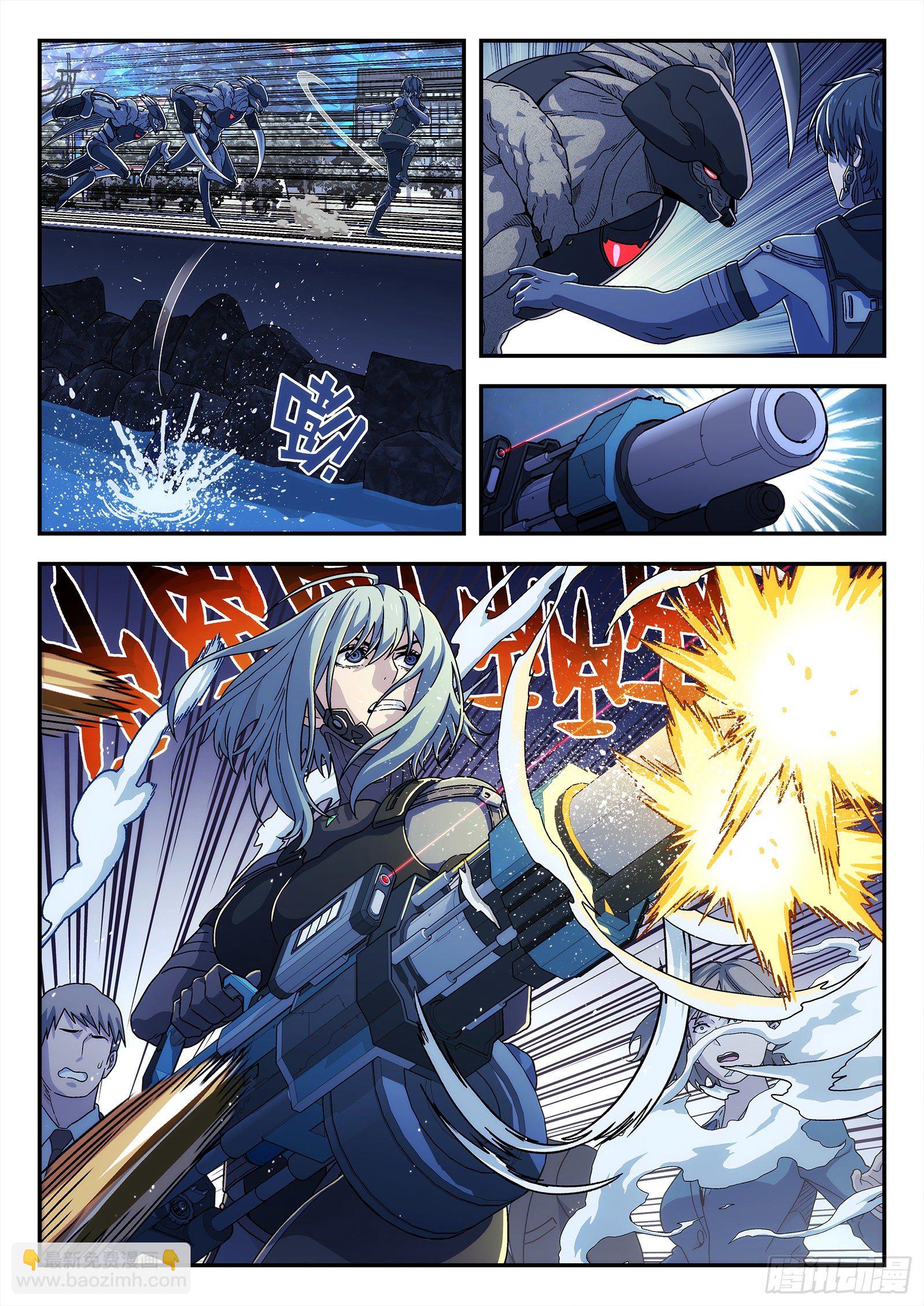 189：英雄-第189话