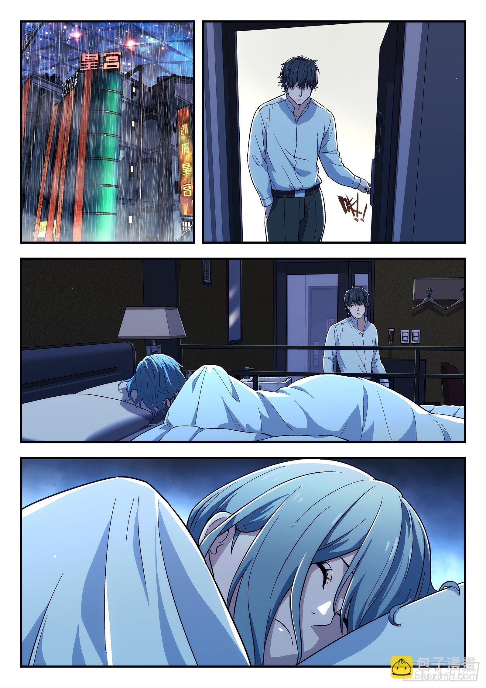 197:羡慕-第197话