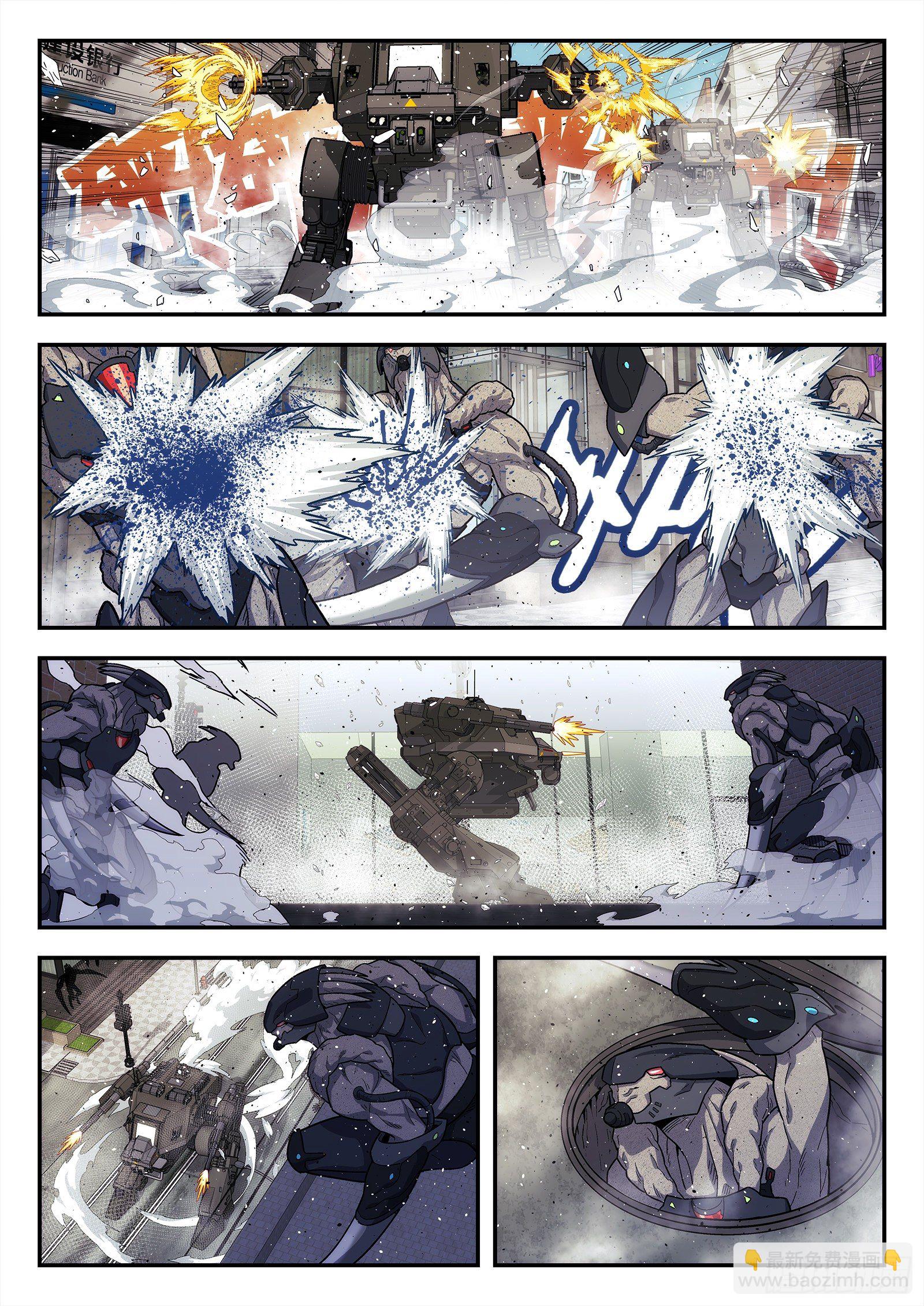 207:请战-第207话