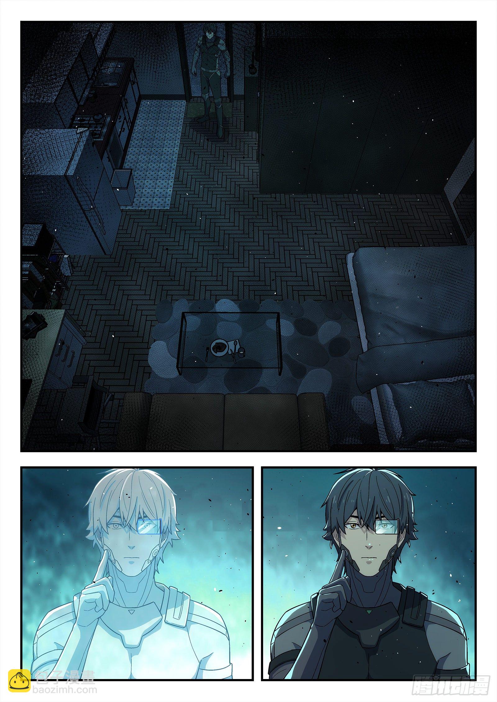 209:潜龙谍影-第209话