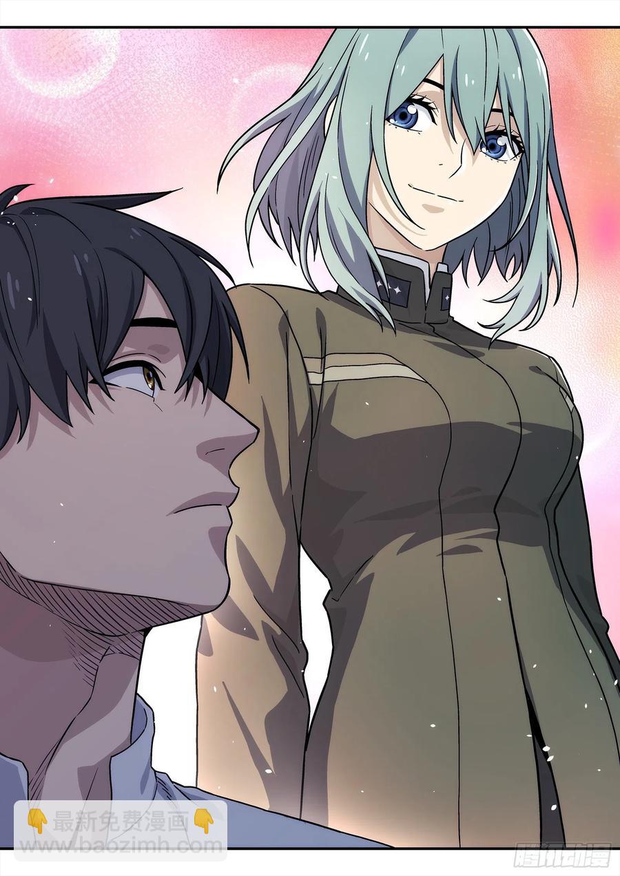 214：如果我回地球&hellip;&hellip;-第215话