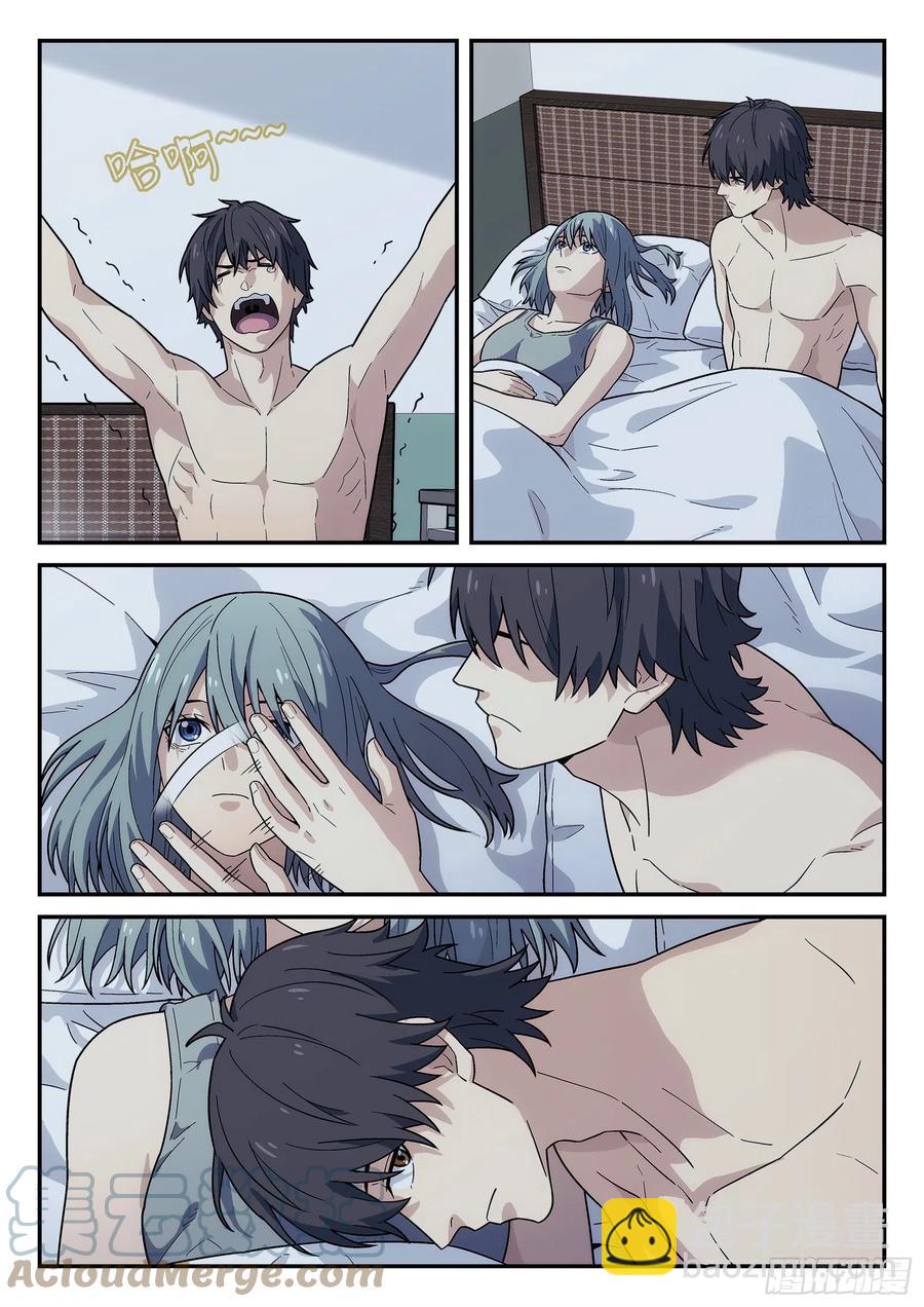 214：如果我回地球&hellip;&hellip;-第215话