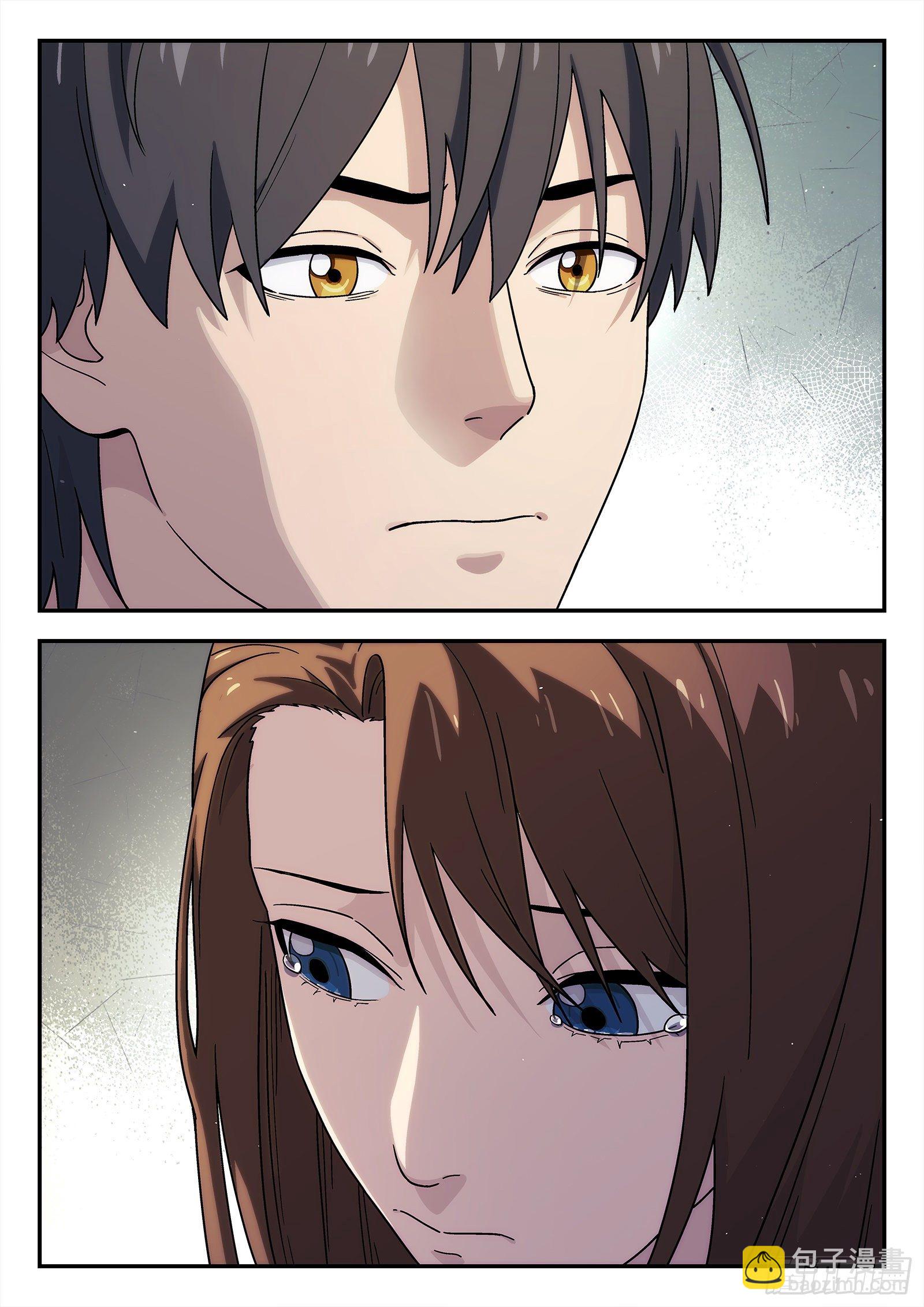 238：再见-第239话