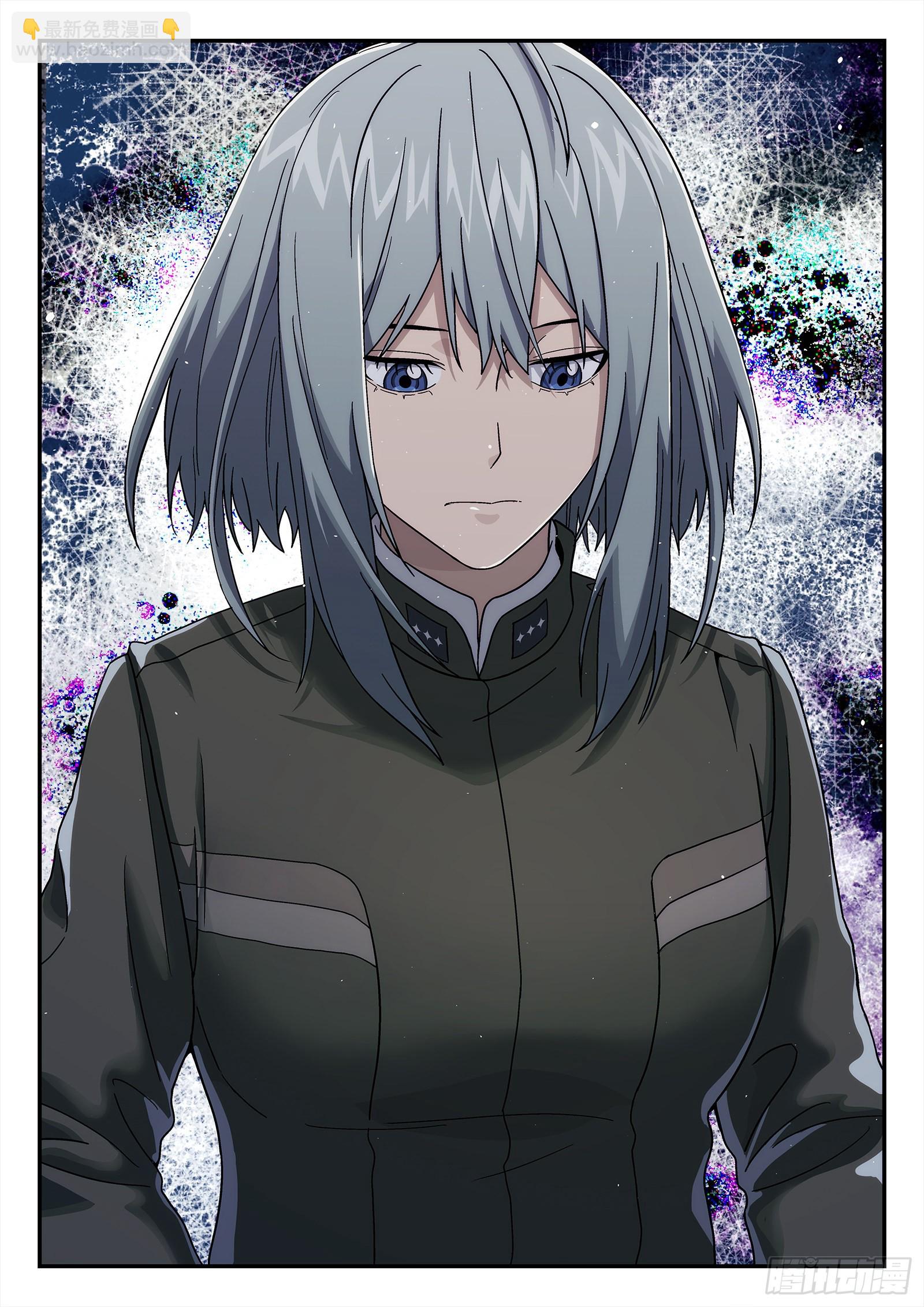 258:民主投票-第259话