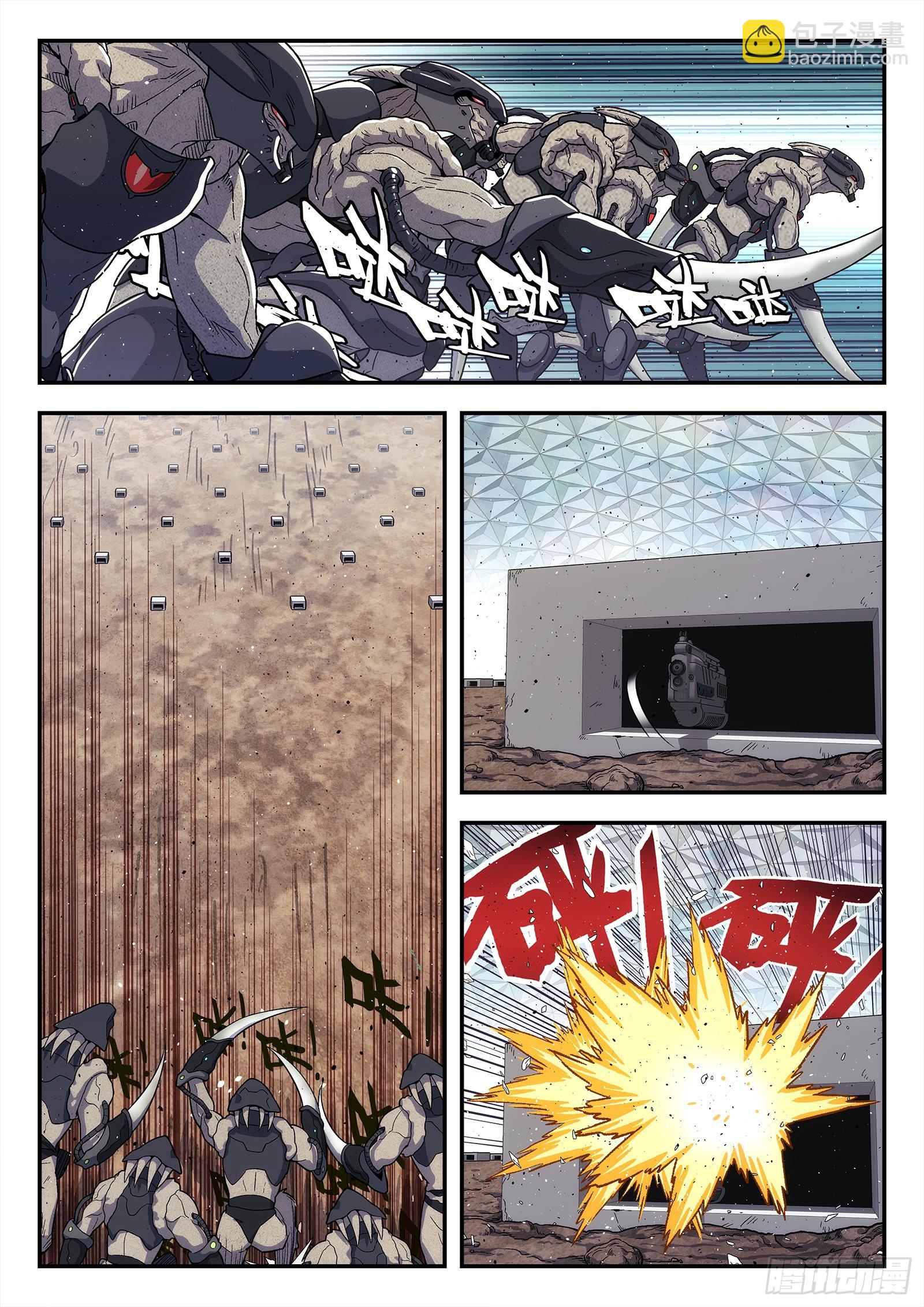 271：黄总督的第一战-第273话