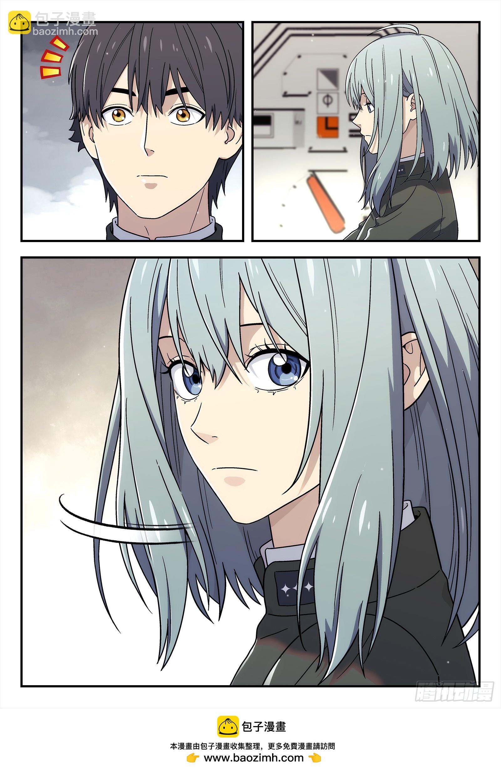 284 281：还能做什么？-第283话