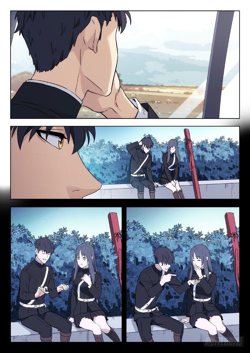 53：分离-第53话