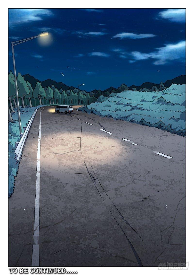 89：回家-第89话