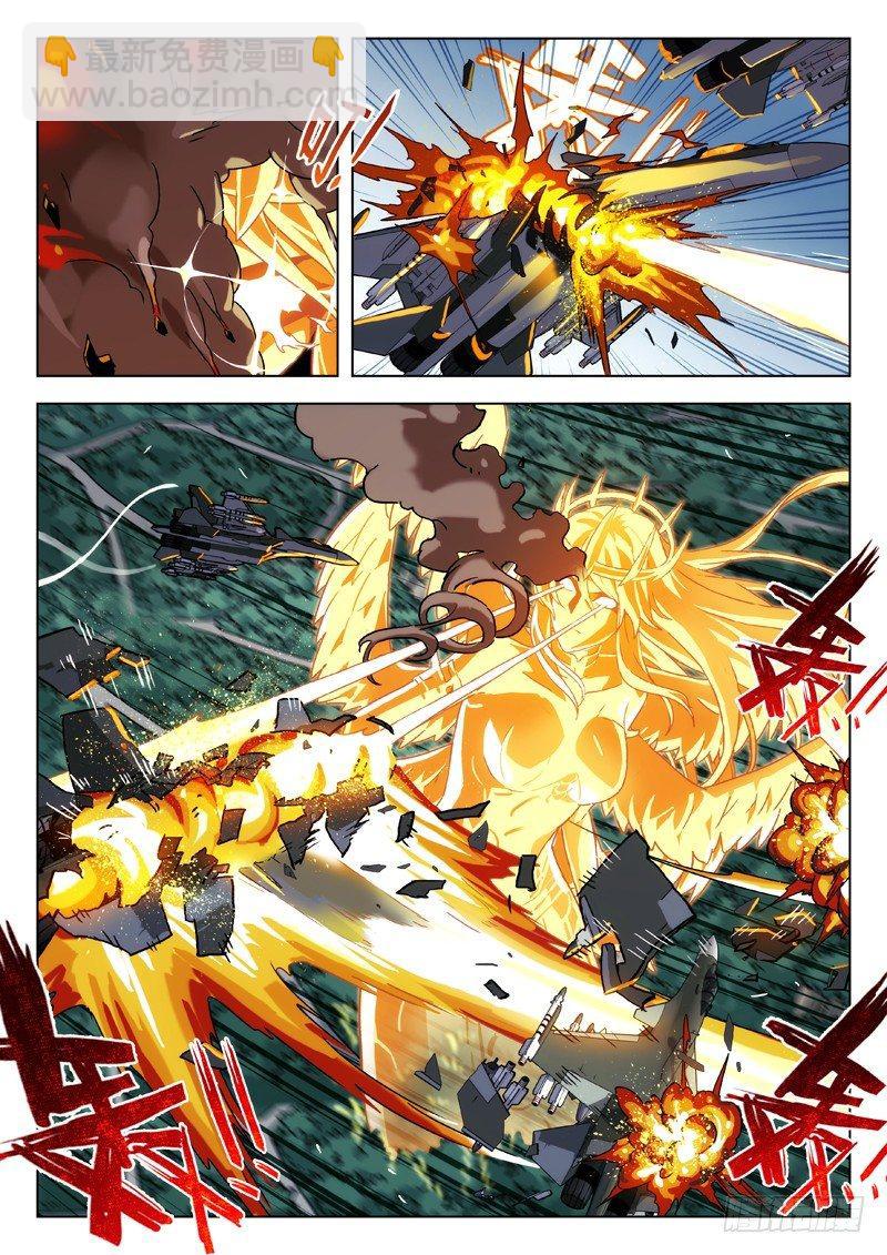 89：回家-第89话