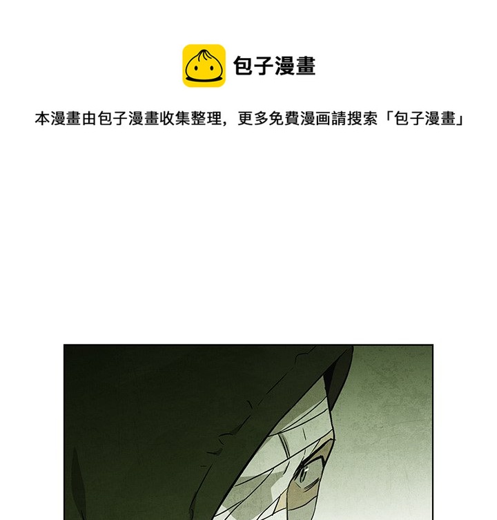 第 51 话0