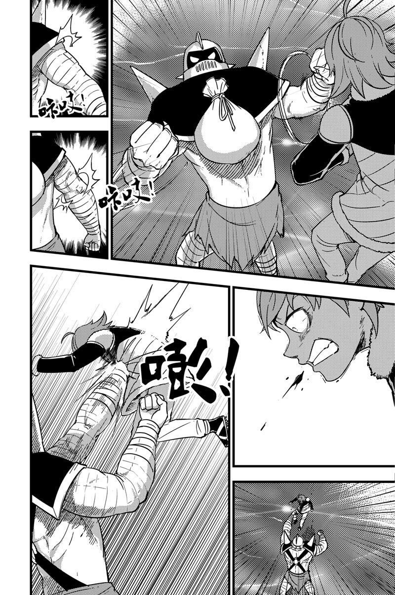 033 拓雷vs武者-第33话