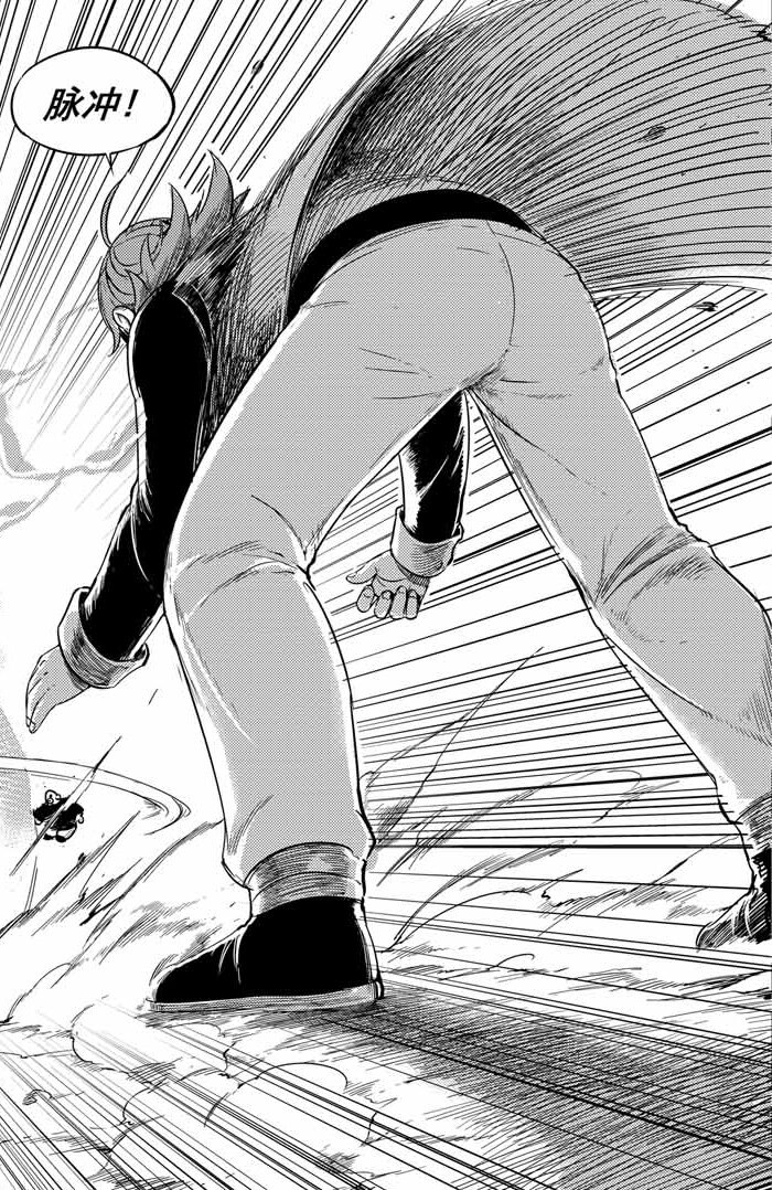 043 拓雷vs图图尤尔-第43话