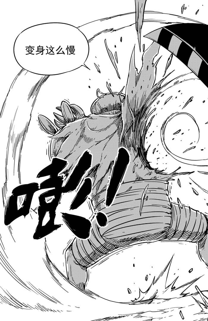 057 灵贝vs掠食者-第57话