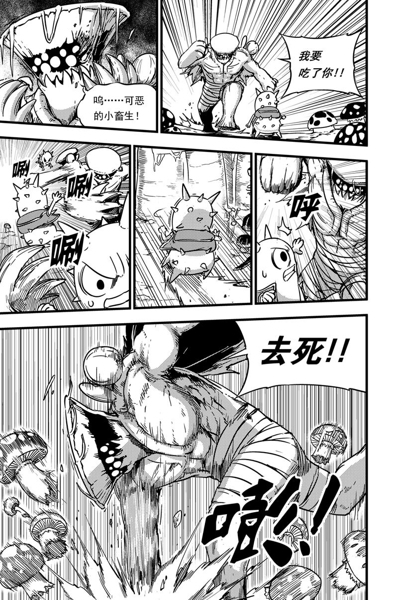 057 灵贝vs掠食者-第57话