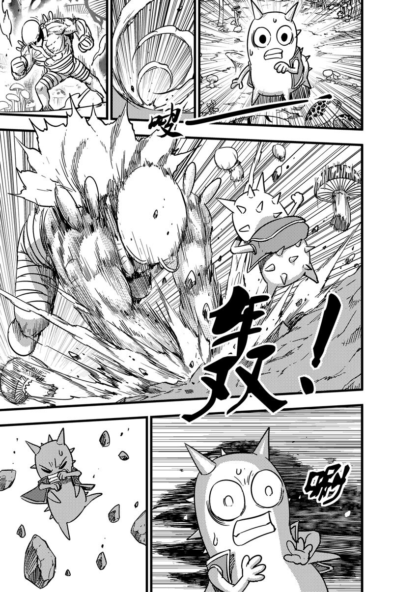 057 灵贝vs掠食者-第57话