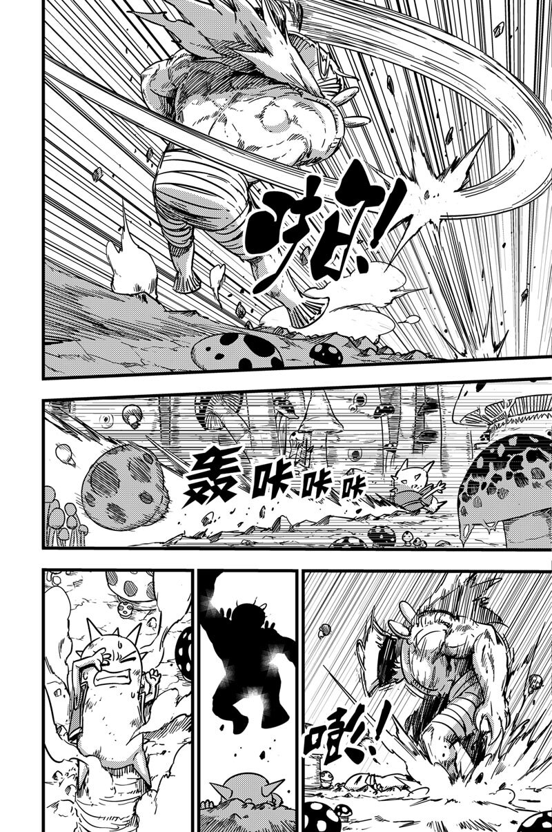 057 灵贝vs掠食者-第57话