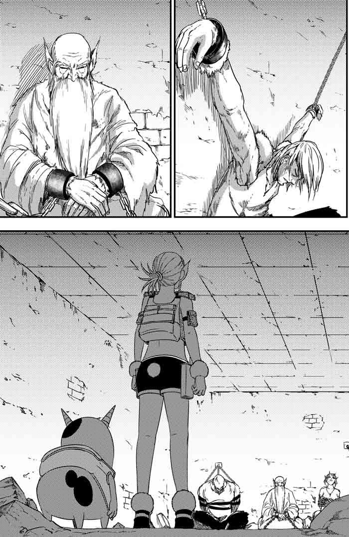 071 冥想广场-第71话