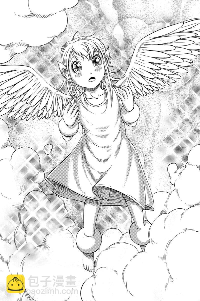 077 荀乘叔叔-第77话