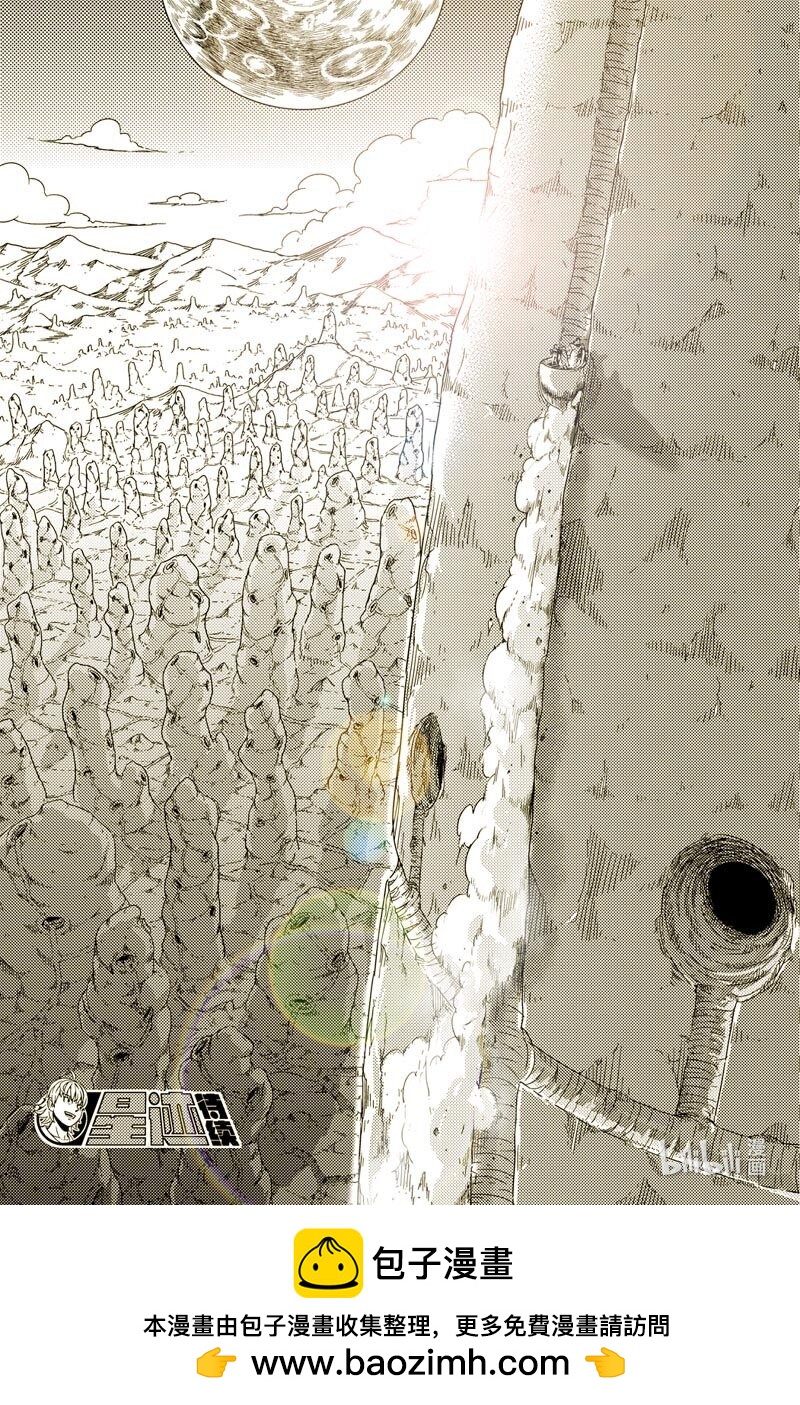 081 多克亚王宫-第81话