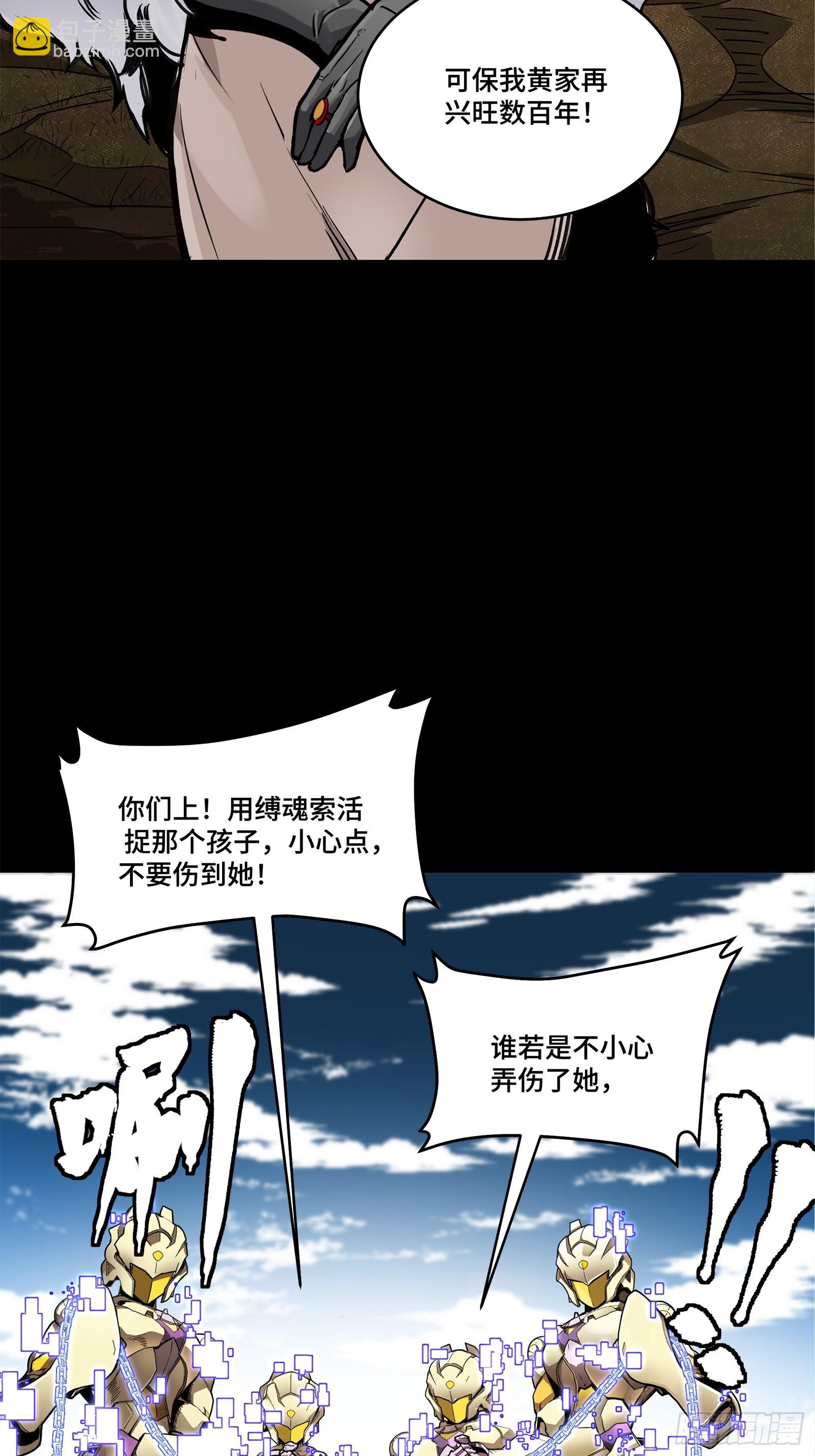 88.jpg