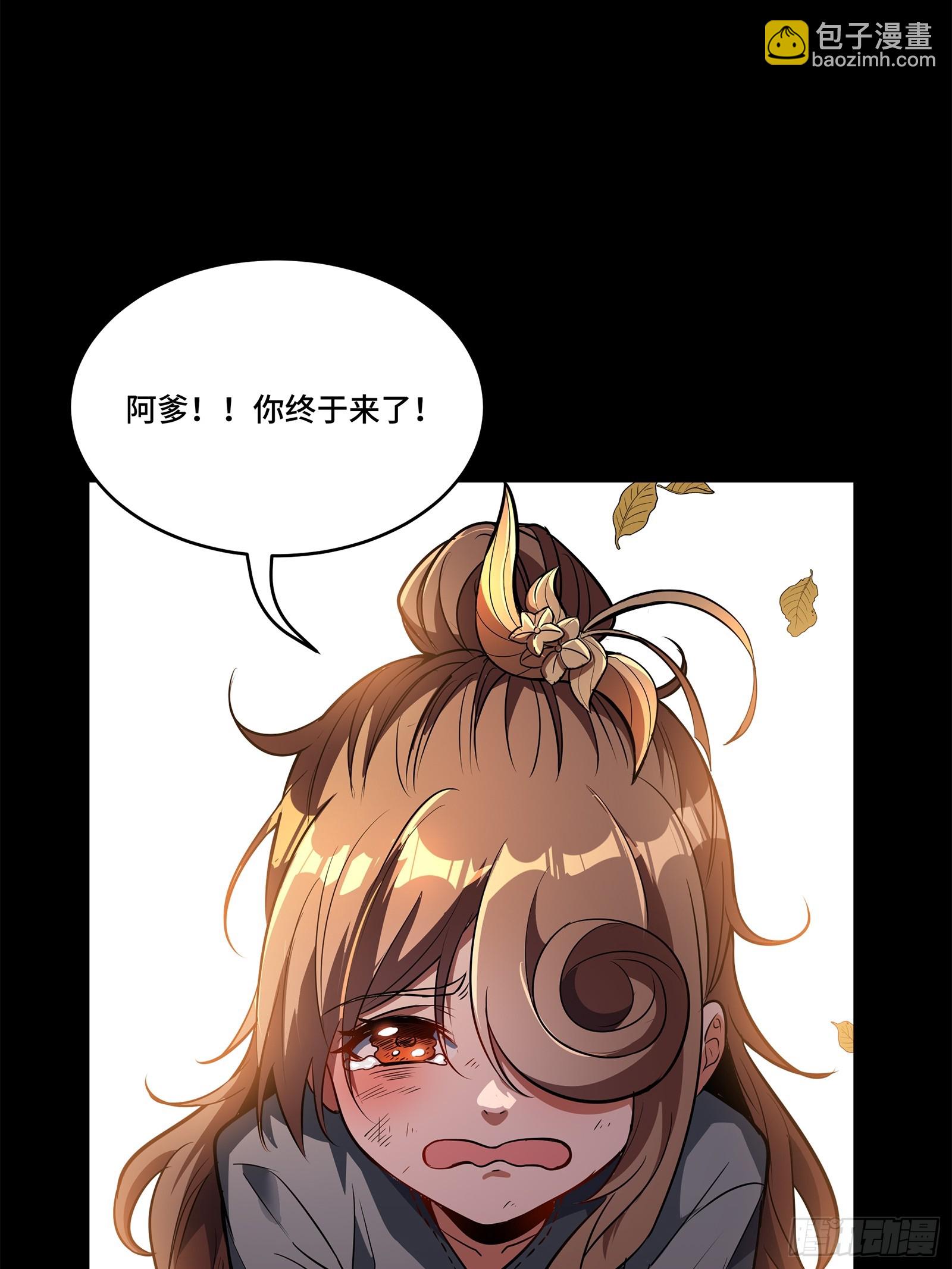 61.jpg