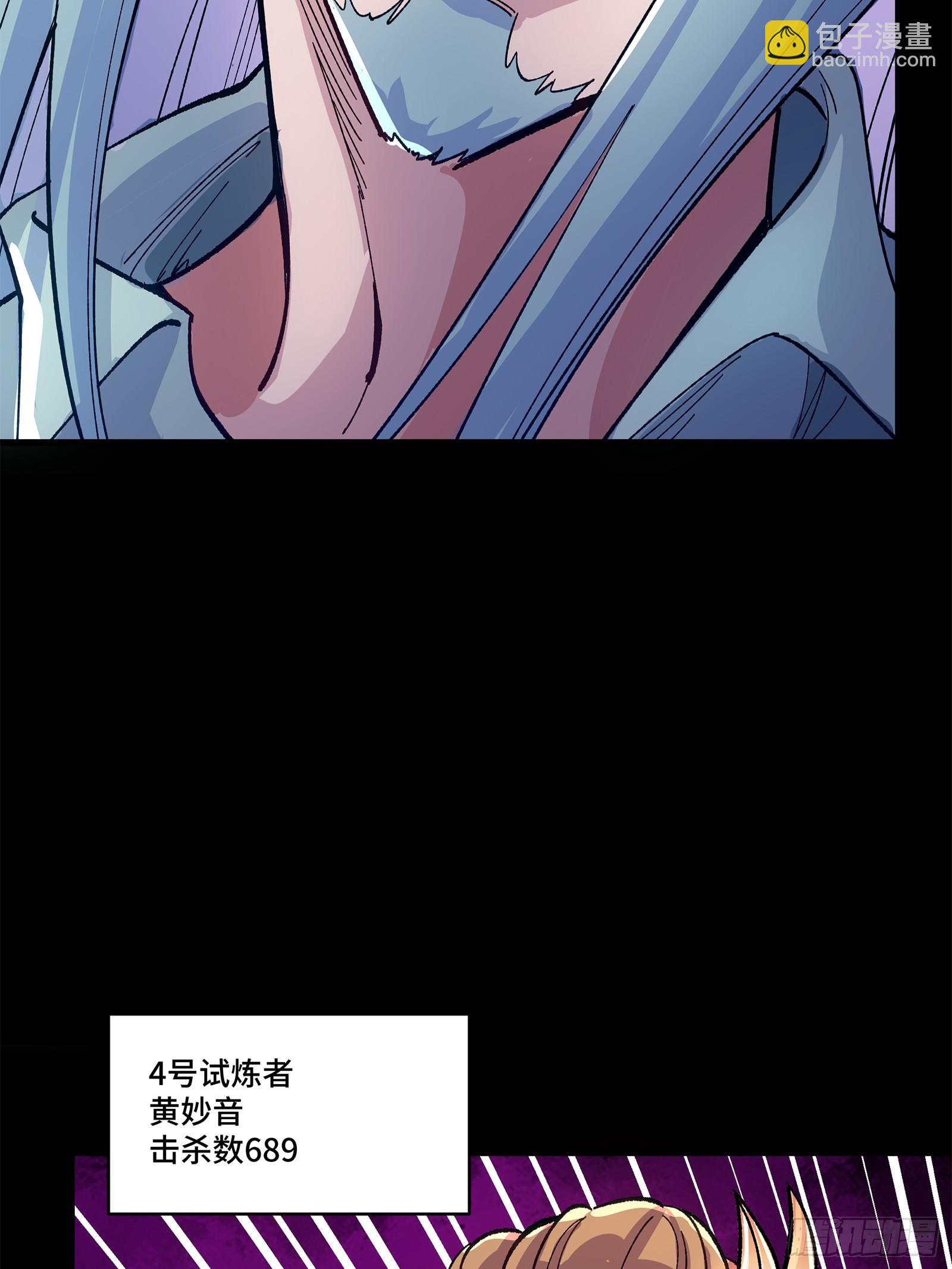 80.jpg