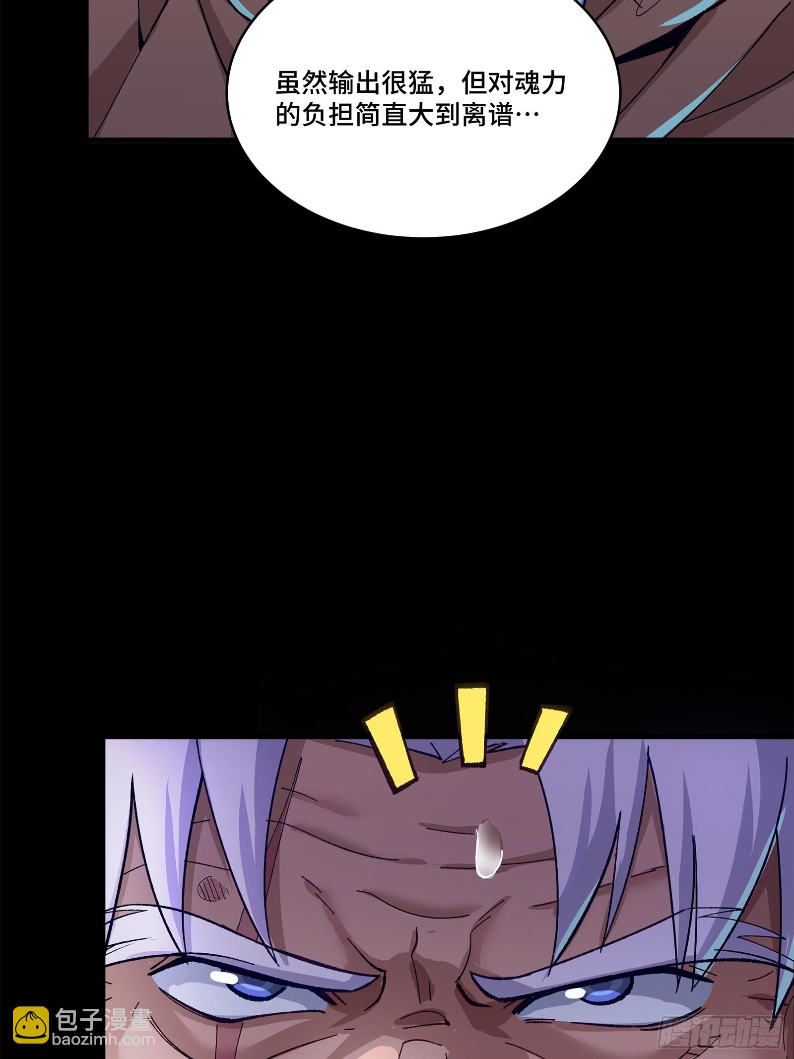 87.jpg