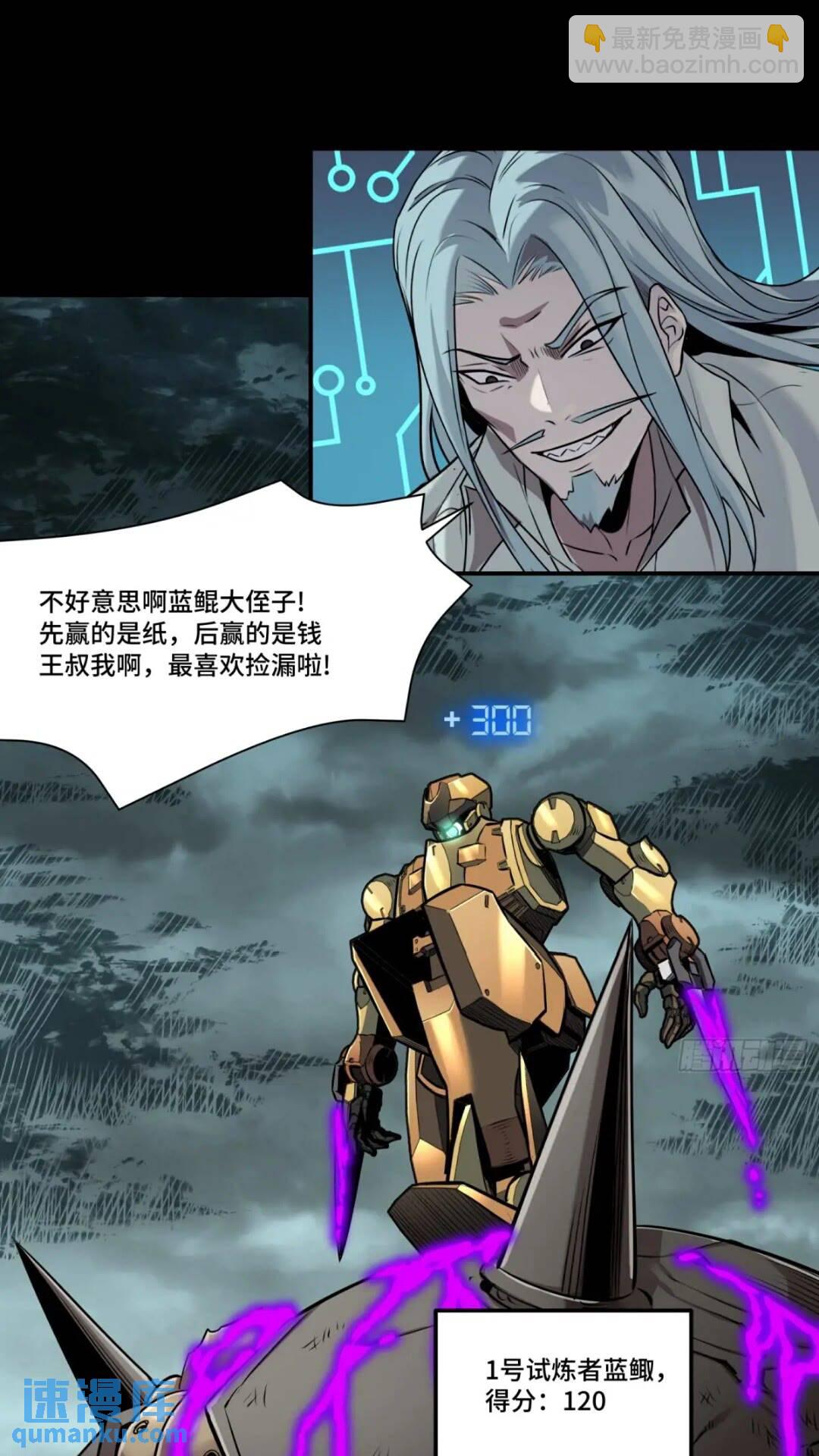 58.jpg