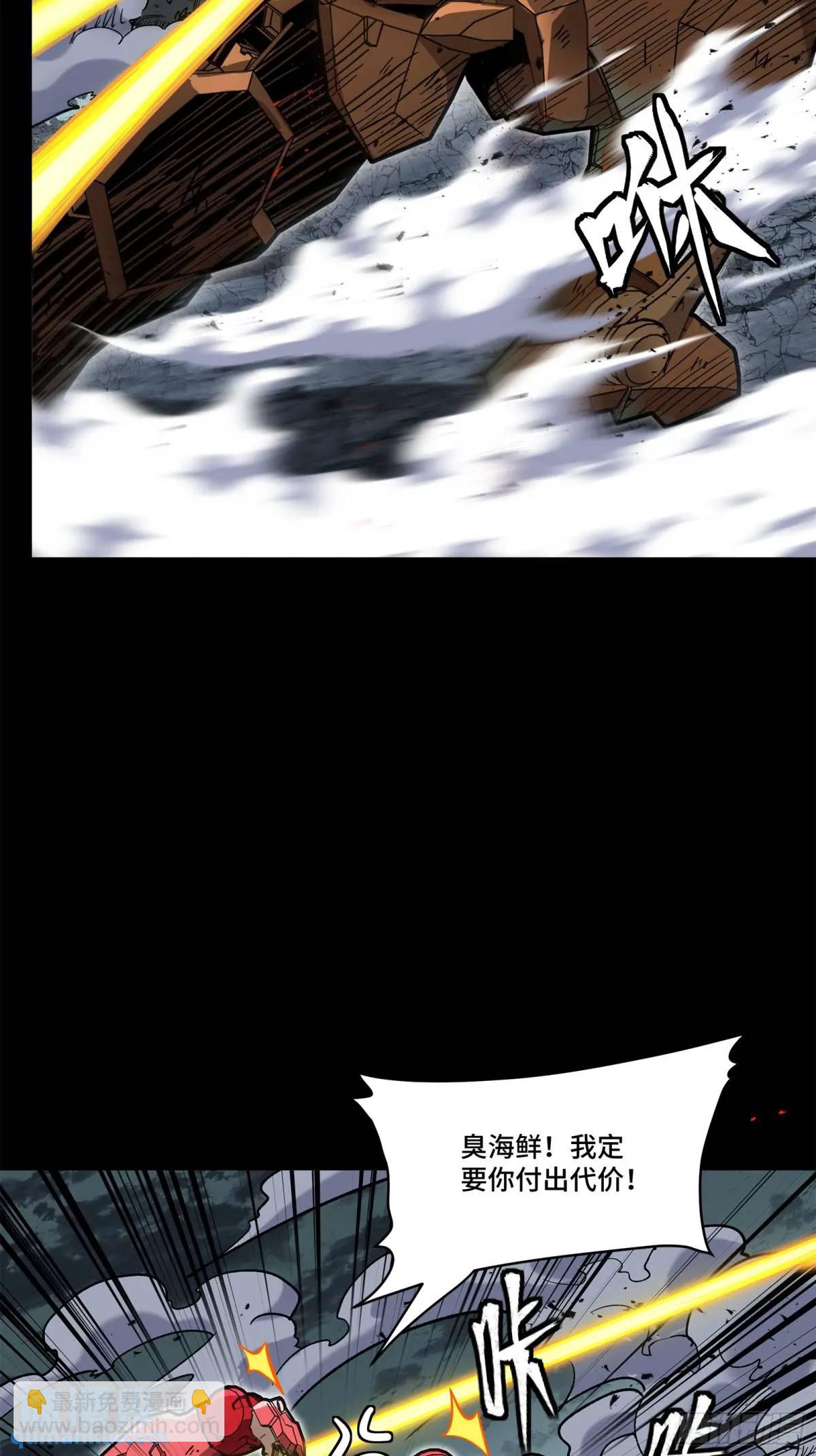 53.jpg