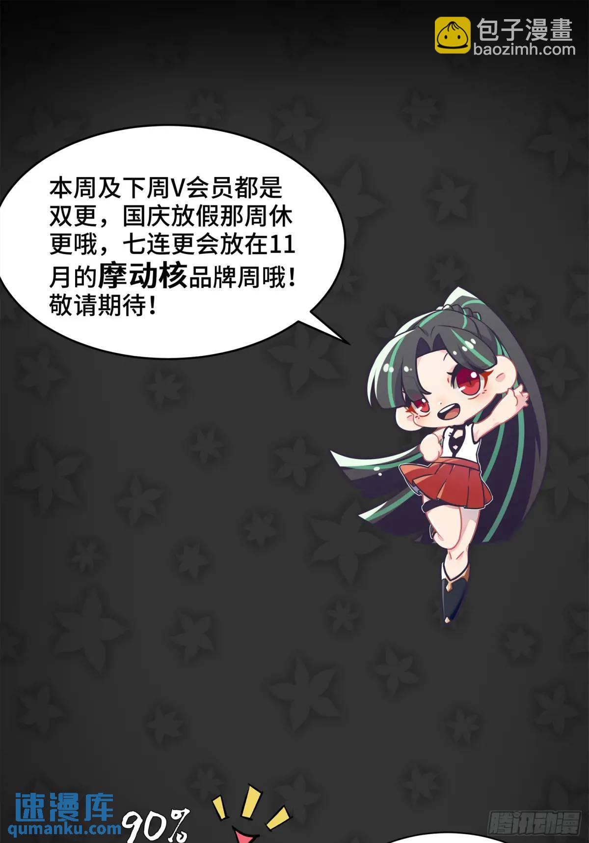 78.jpg