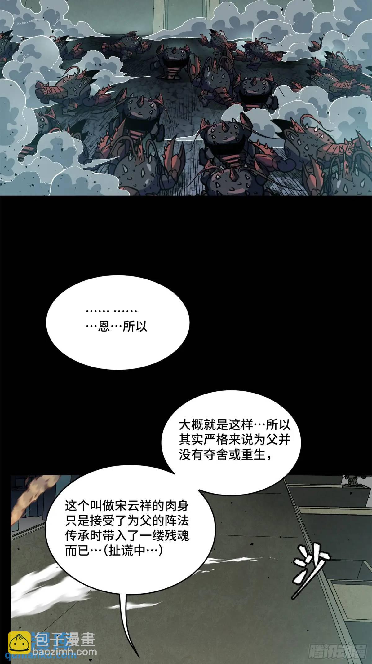 53.jpg