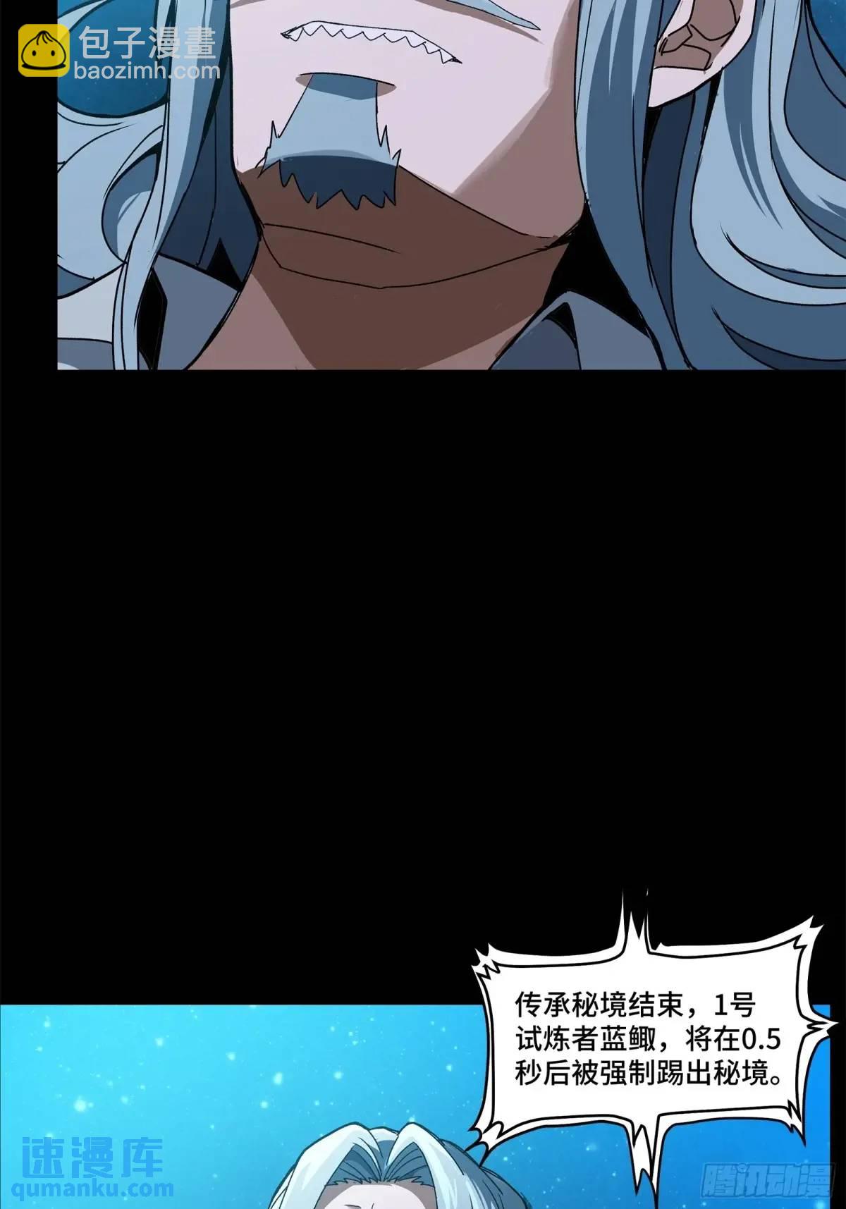 79.jpg