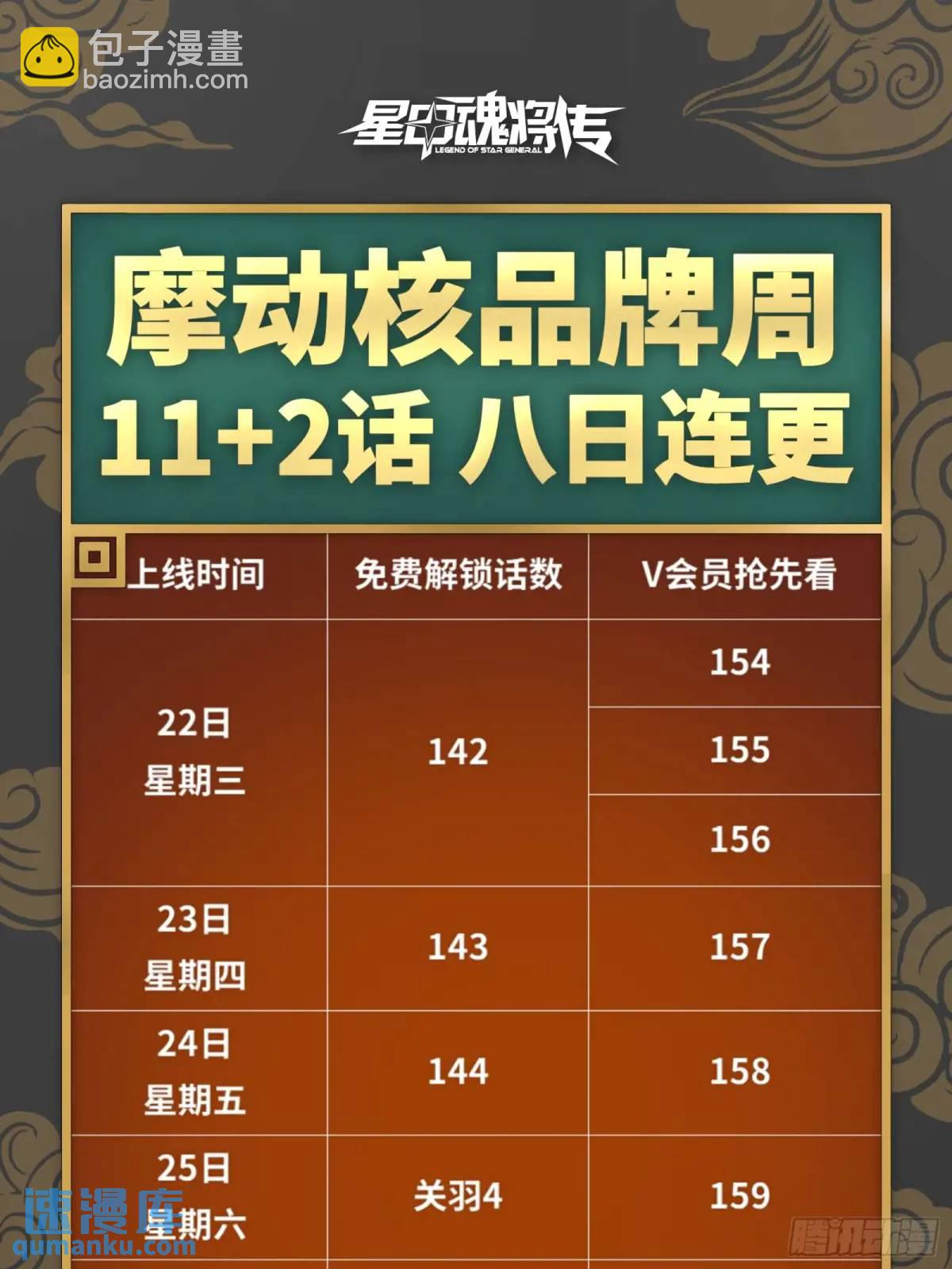 74.jpg