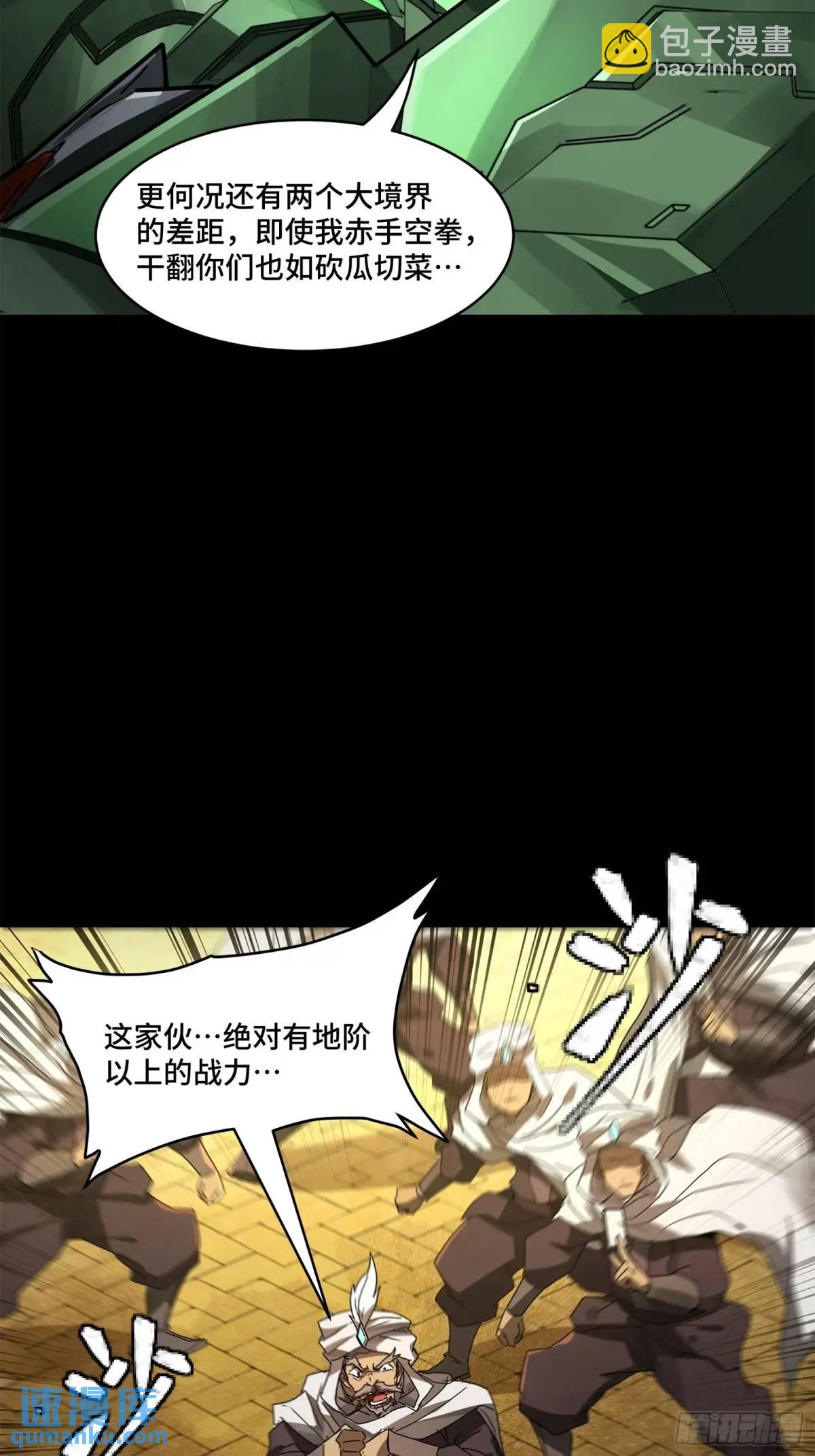 64.jpg