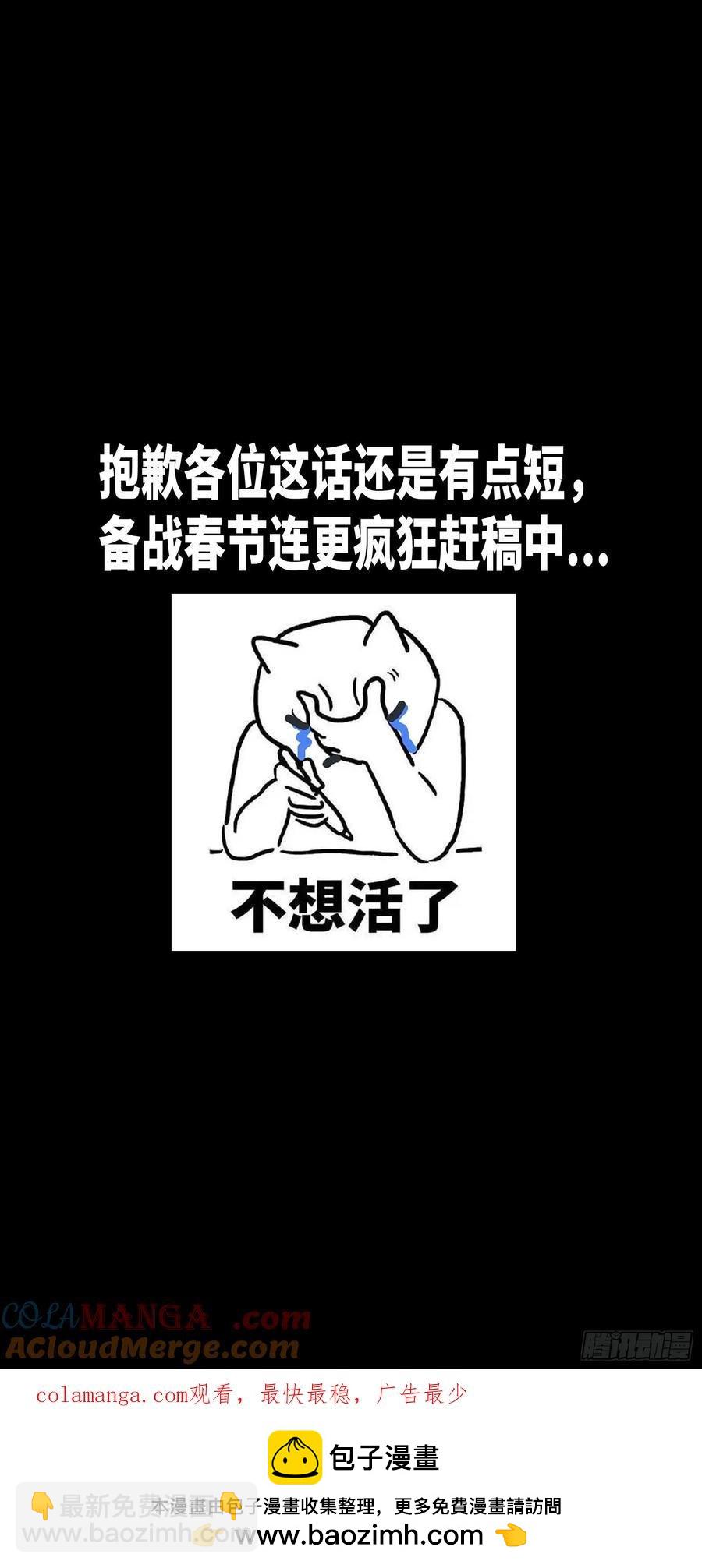 70.jpg