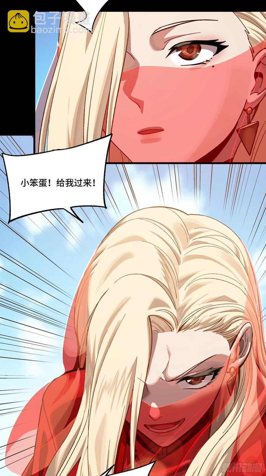 88.jpg