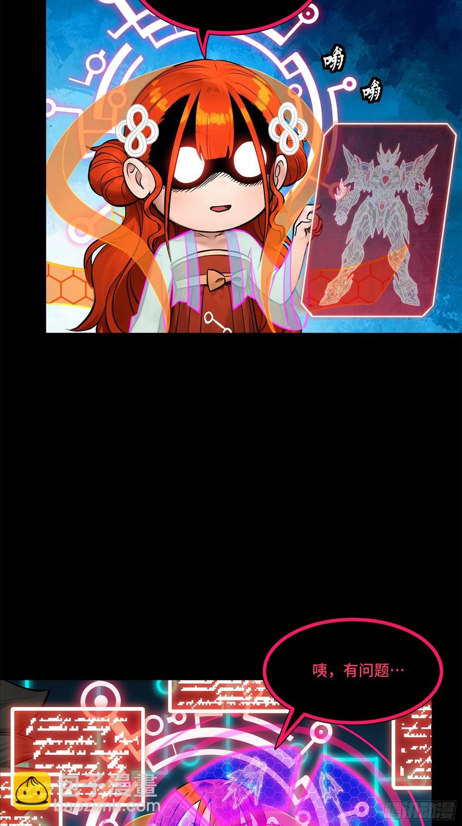 71.jpg