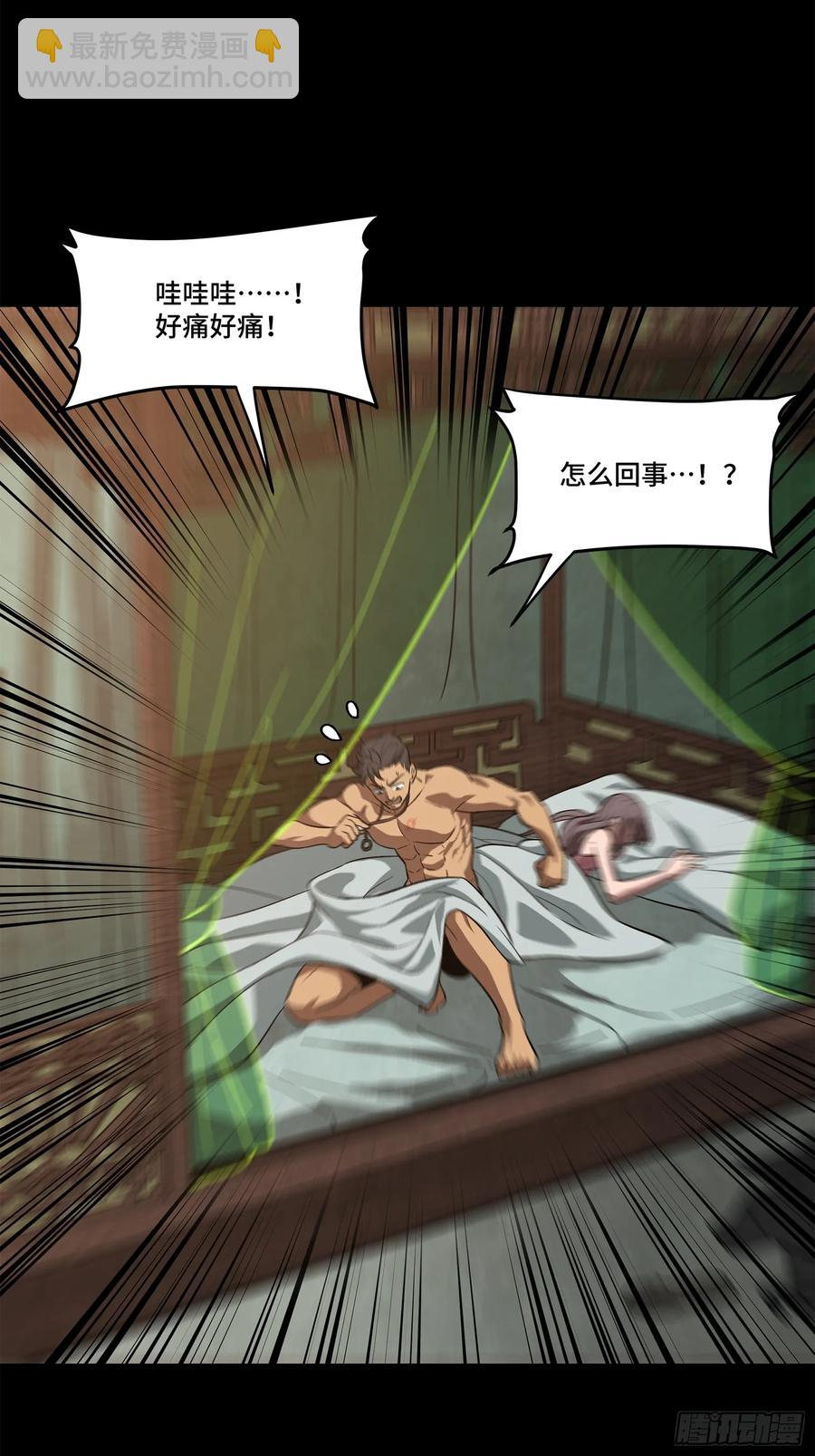 88.jpg