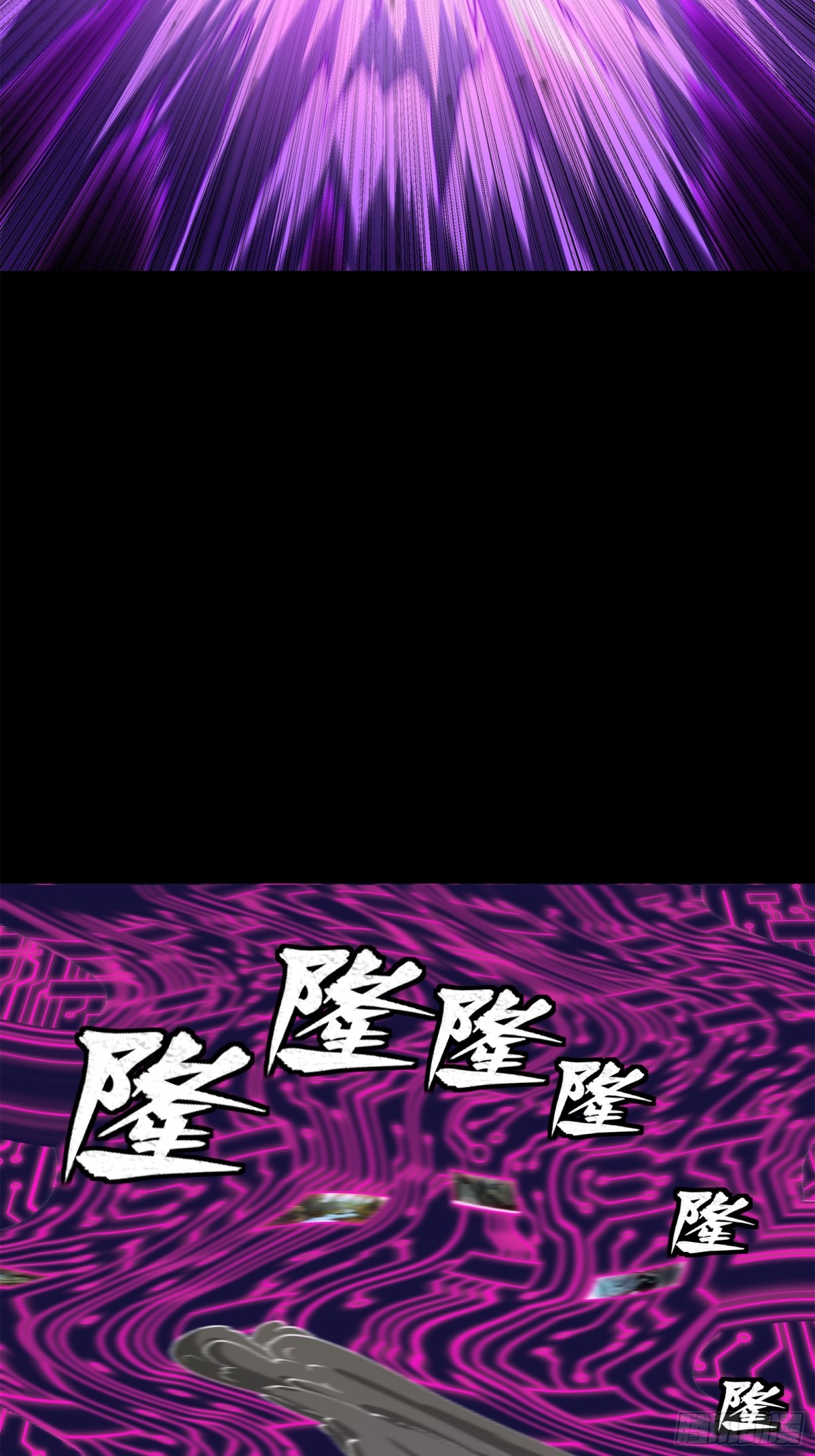 201 你的名字37