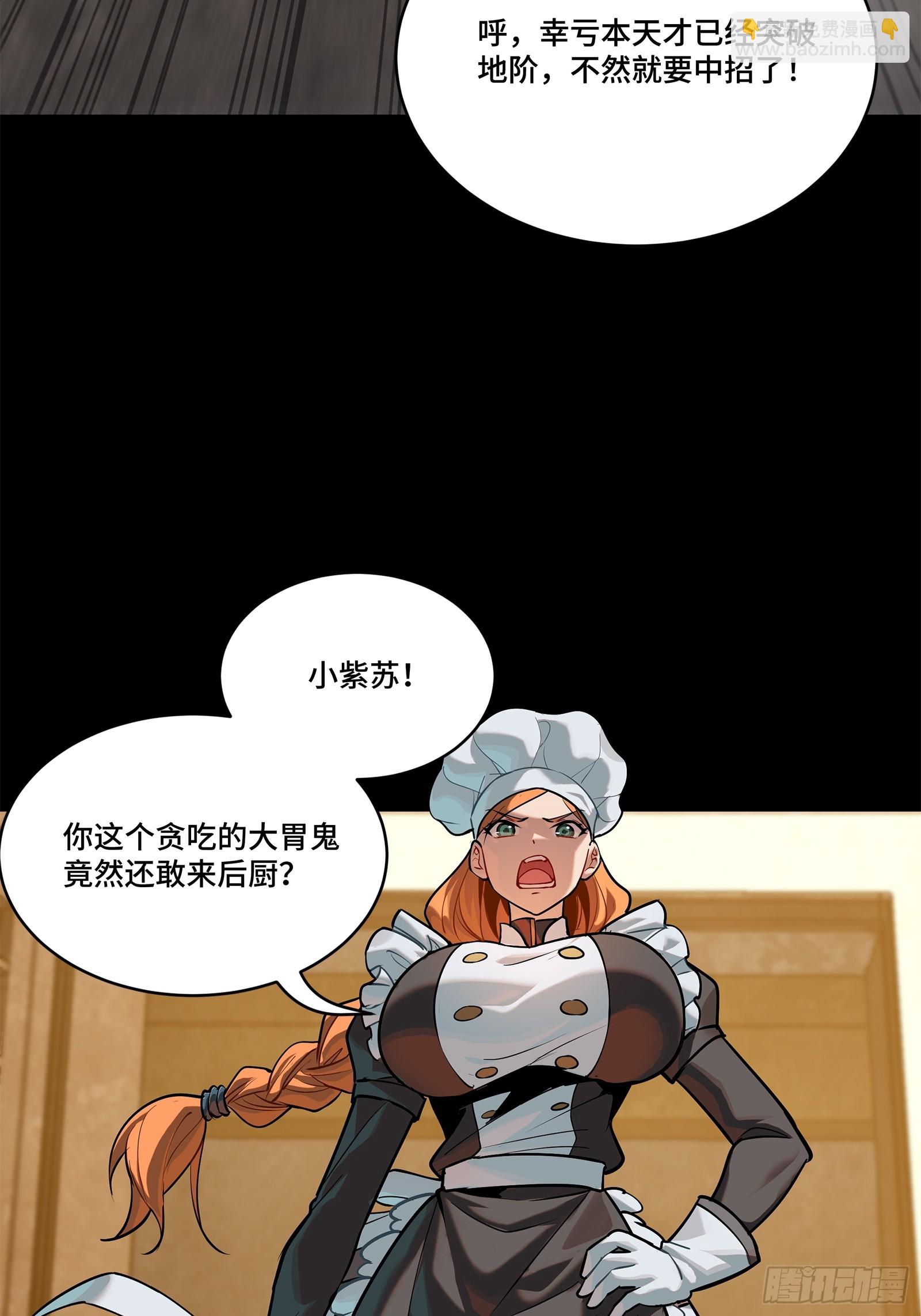 82.jpg