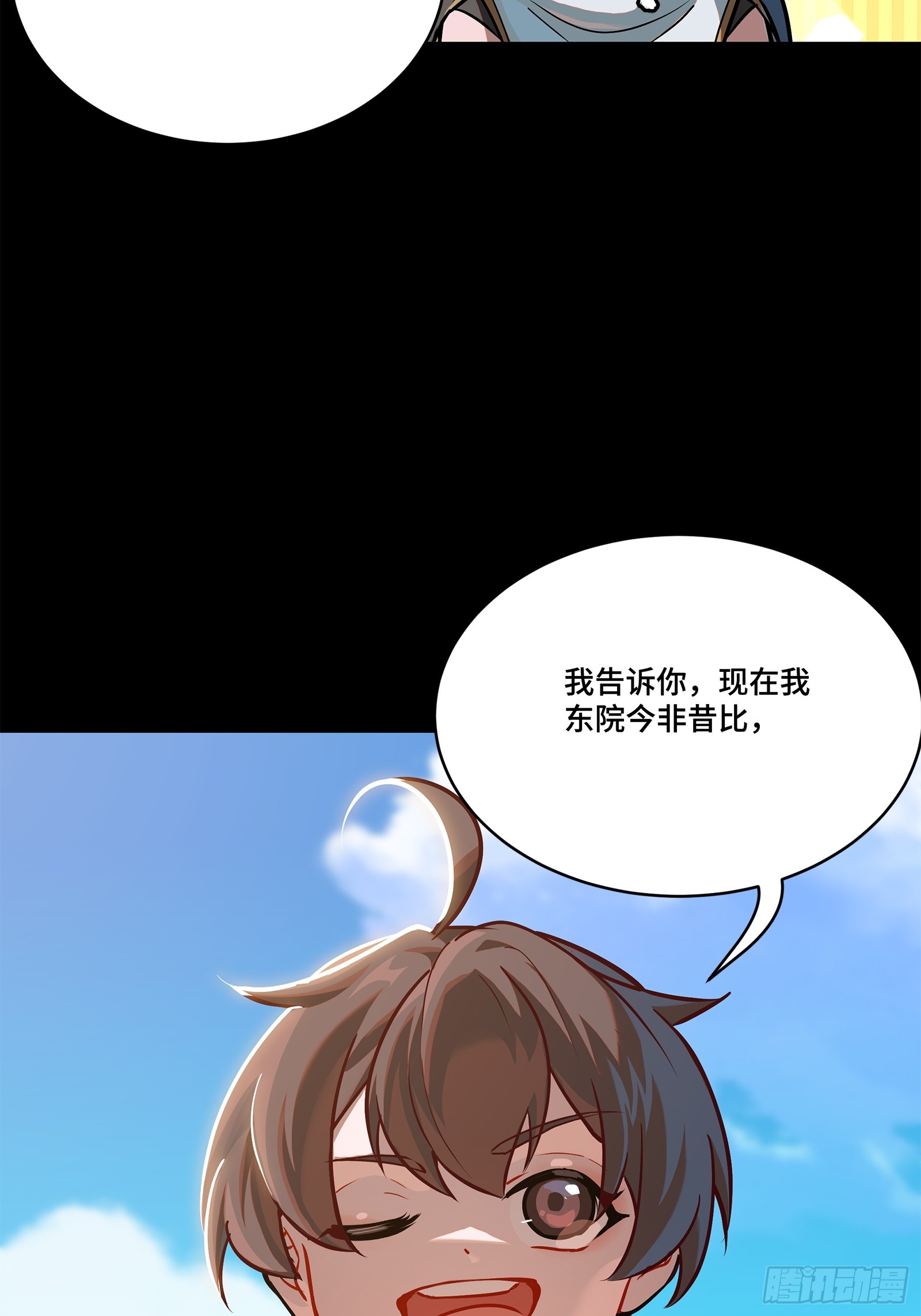 85.jpg