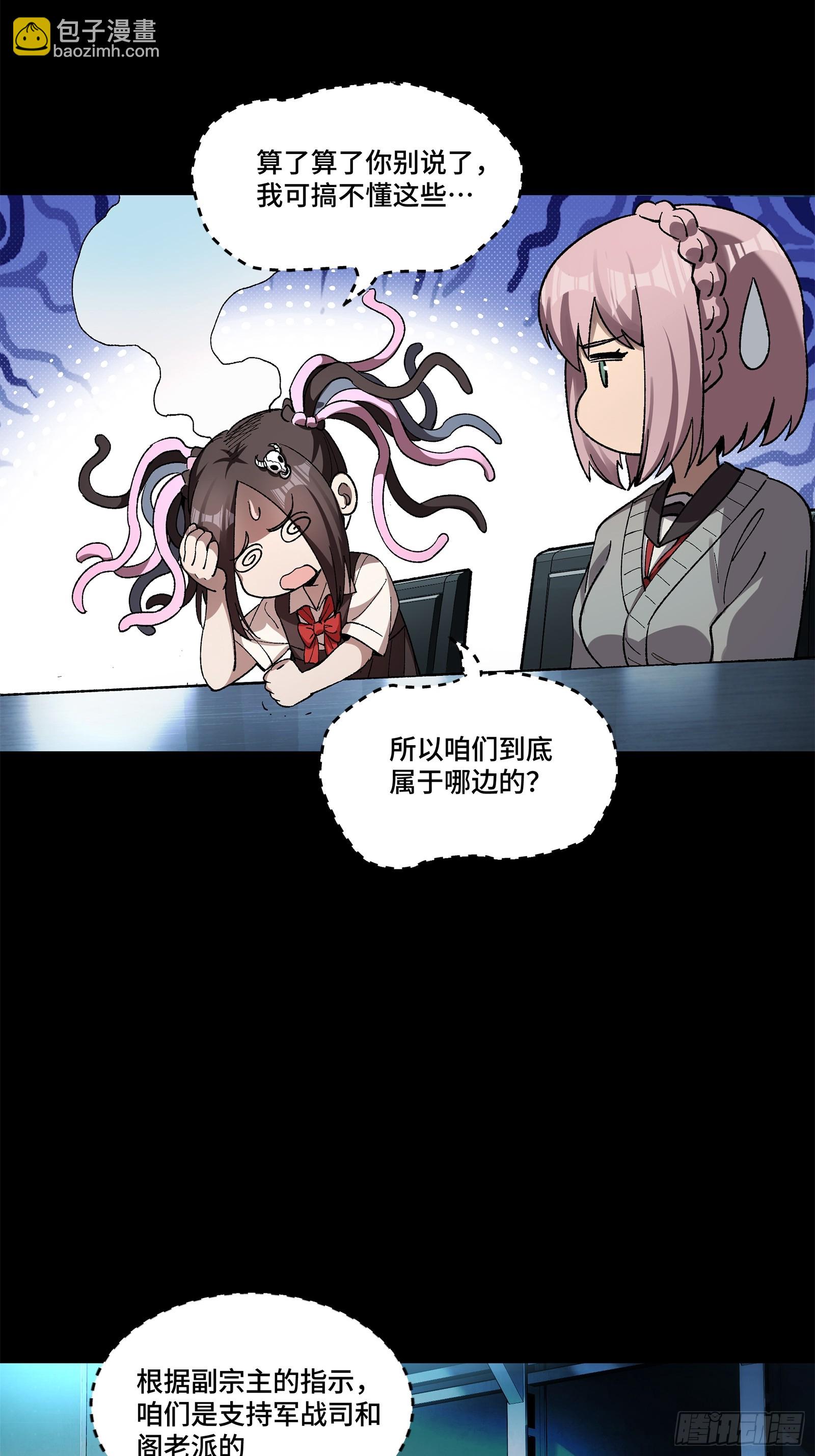 79.jpg