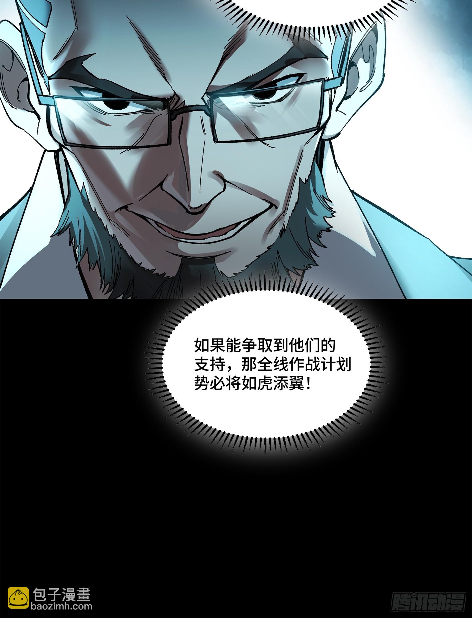 82.jpg
