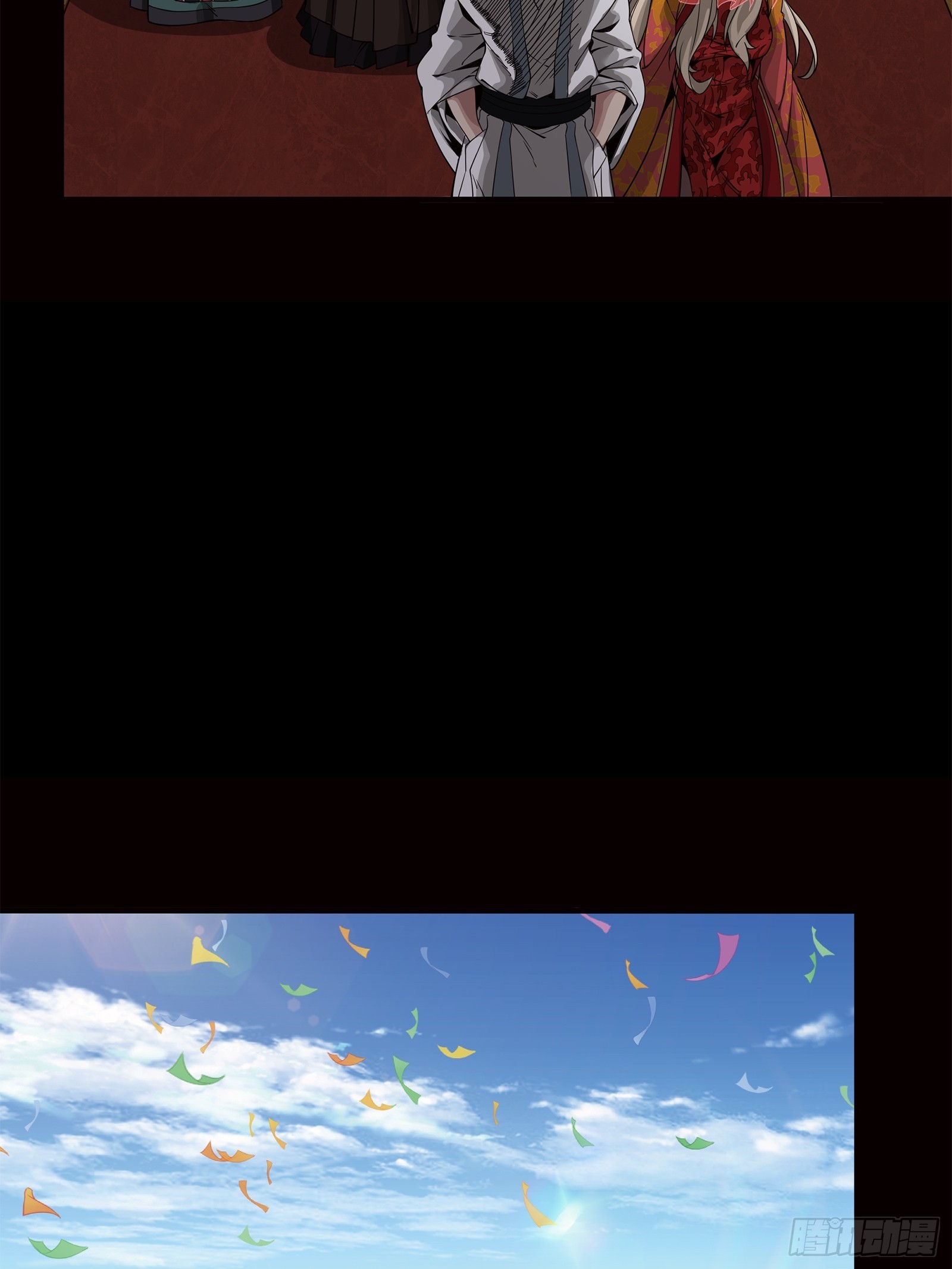 星甲魂將傳 - 232 聖階齊聚(1/2) - 6