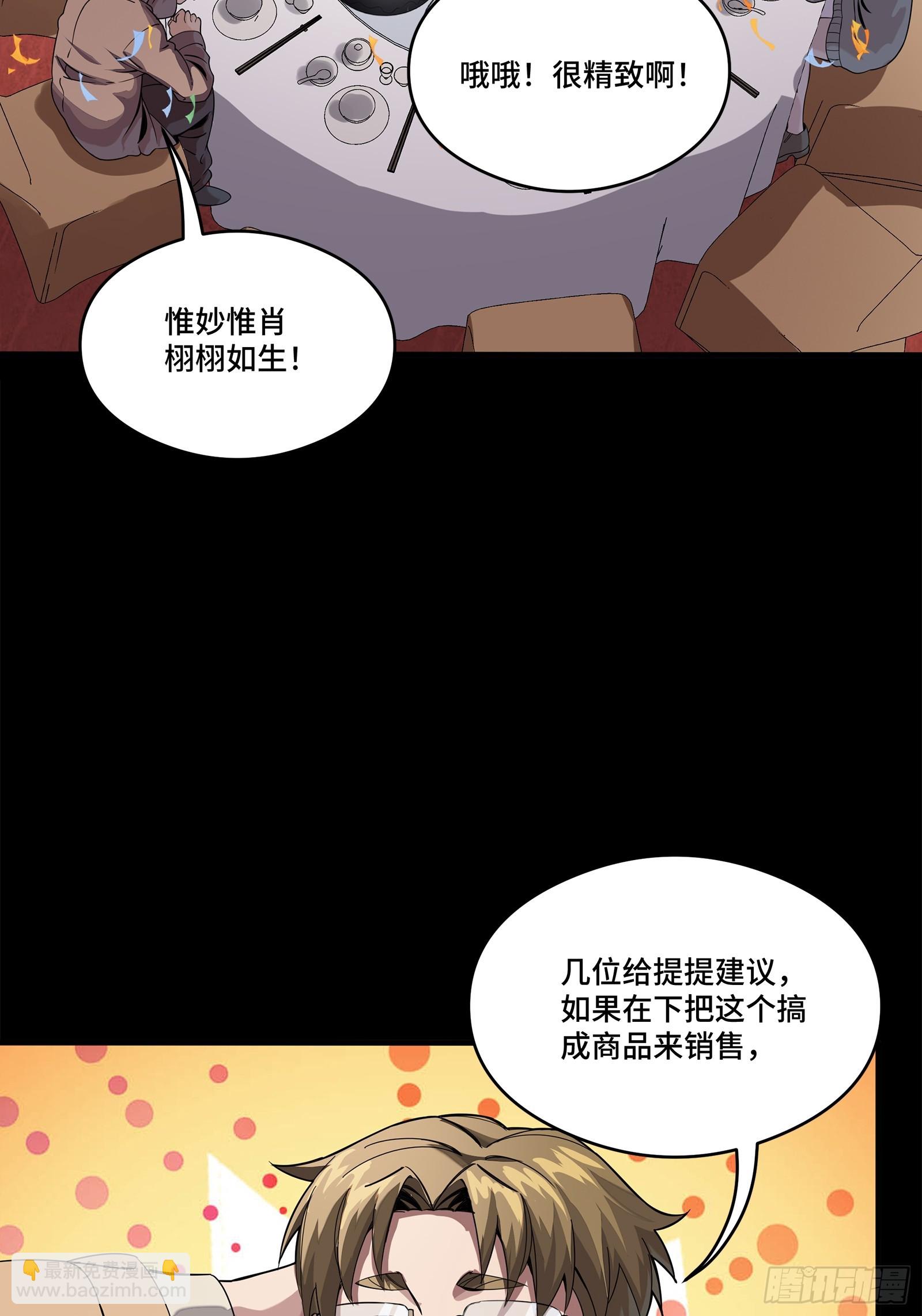 87.jpg